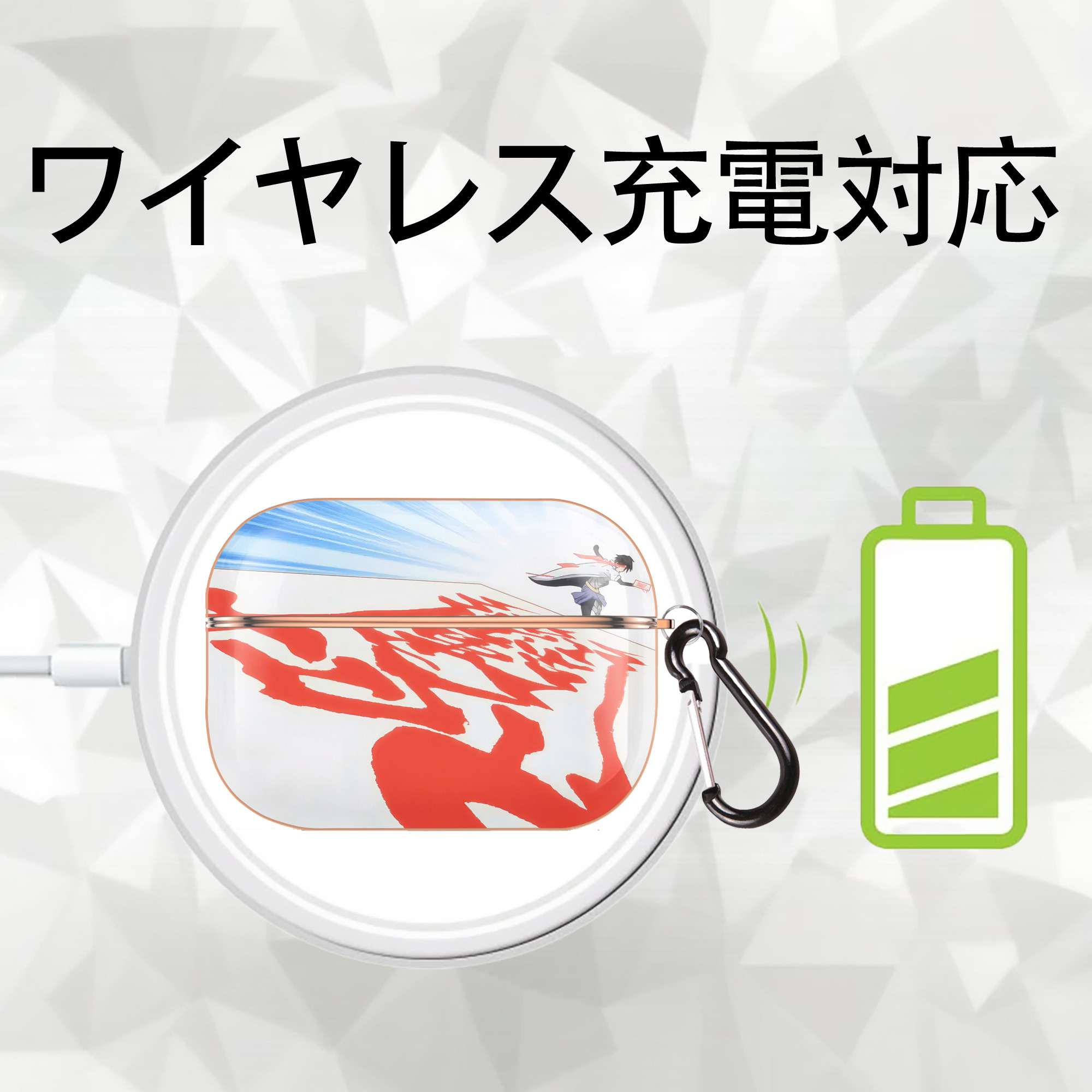 転スラ Regarding Reincarnated to Slime 【AirPods Pro用】ハードシェル保護ケース｜耐衝撃・防指紋・カラビナ付き商品仕様