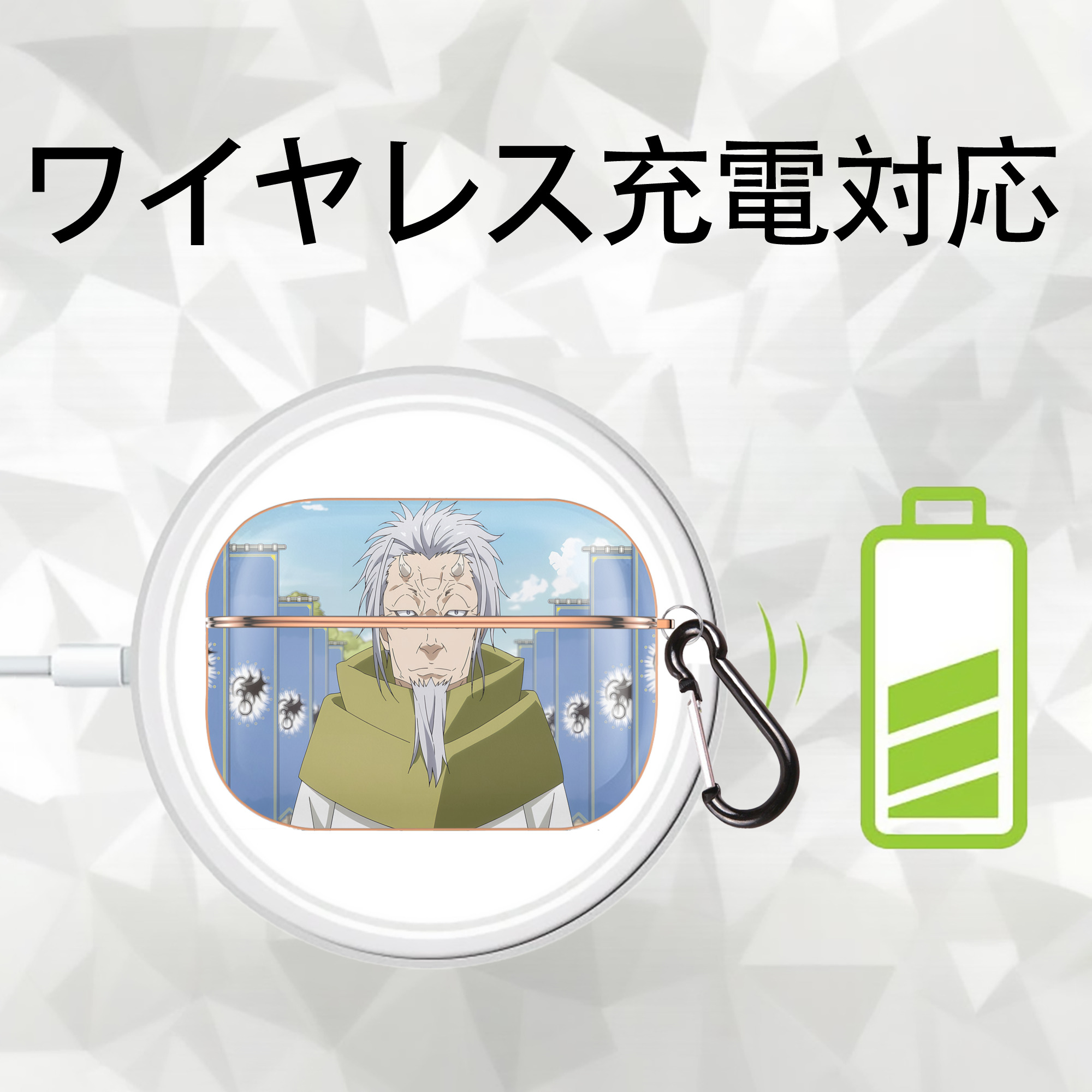 転スラ Regarding Reincarnated to Slime 【AirPods Pro用】ハードシェル保護ケース｜耐衝撃・防指紋・カラビナ付き商品仕様