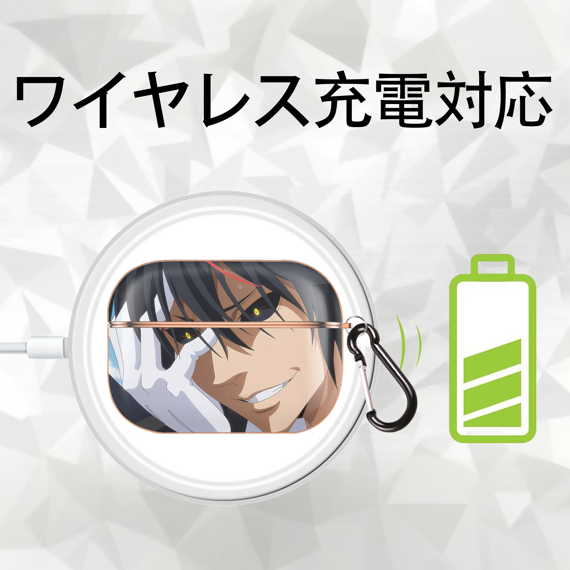 転スラ Regarding Reincarnated to Slime 【AirPods Pro用】ハードシェル保護ケース｜耐衝撃・防指紋・カラビナ付き商品仕様
