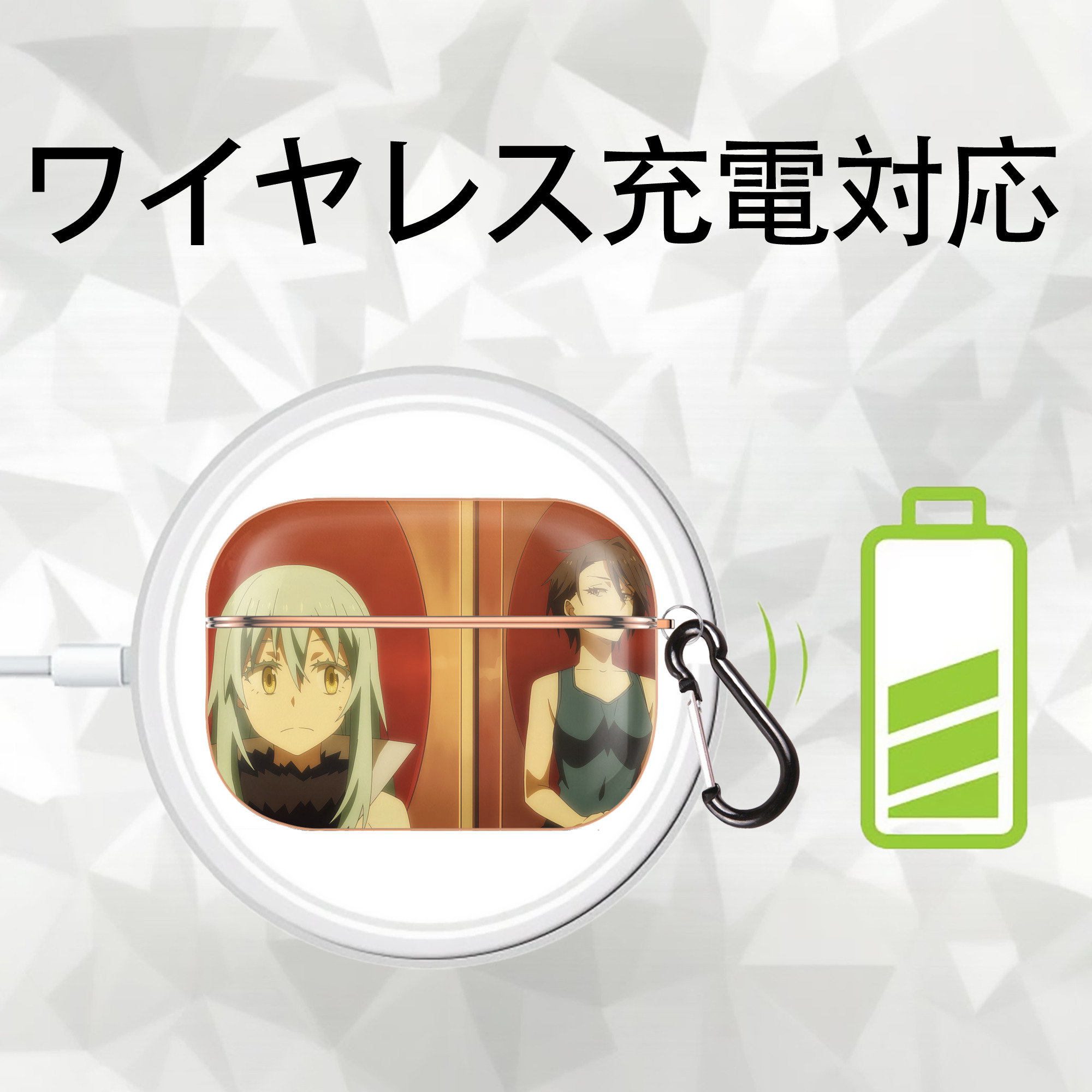 転スラ Regarding Reincarnated to Slime 【AirPods Pro用】ハードシェル保護ケース｜耐衝撃・防指紋・カラビナ付き商品仕様