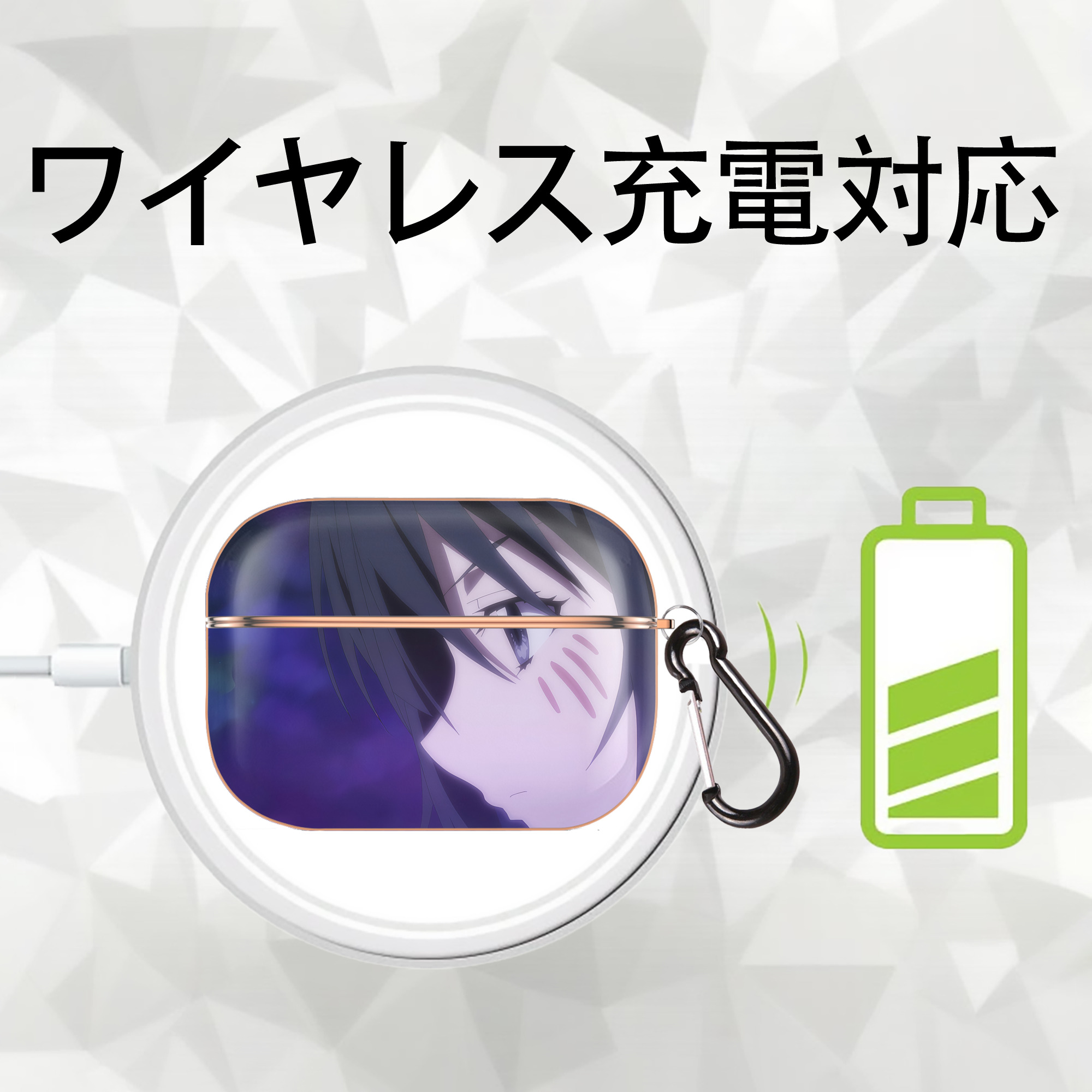 転スラ Regarding Reincarnated to Slime 【AirPods Pro用】ハードシェル保護ケース｜耐衝撃・防指紋・カラビナ付き商品仕様