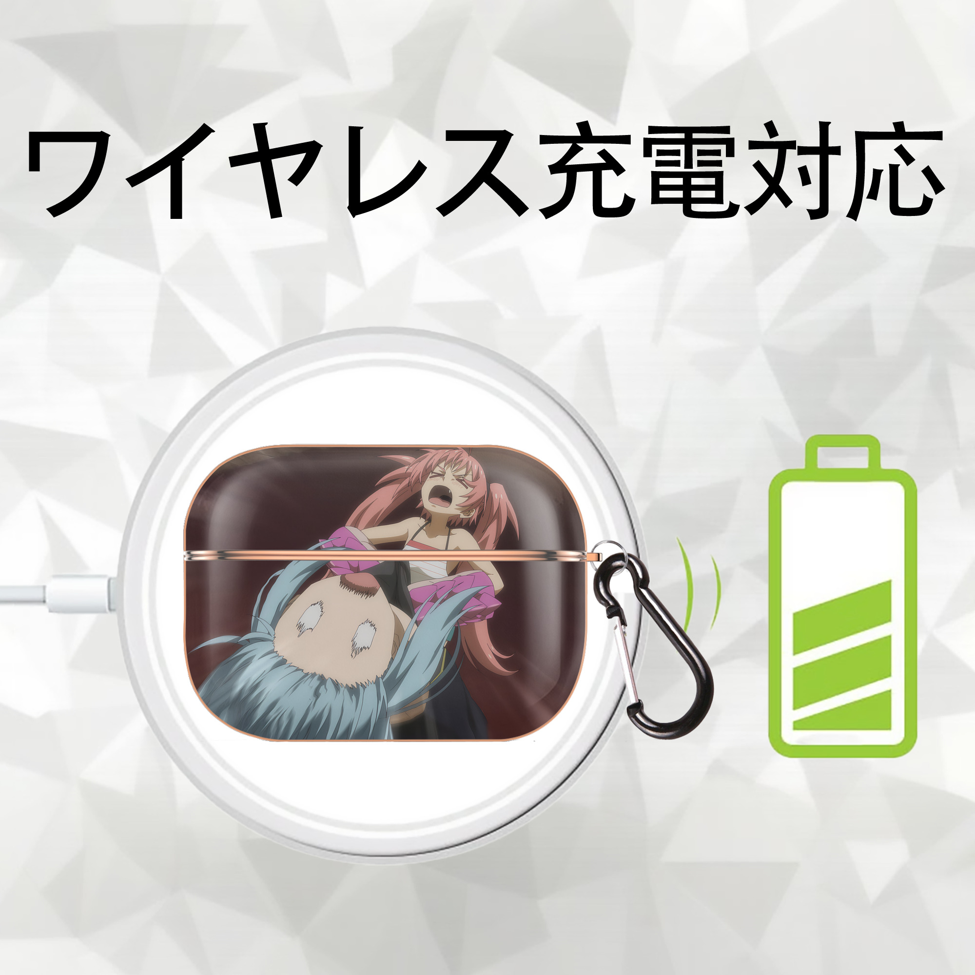 転スラ Regarding Reincarnated to Slime 【AirPods Pro用】ハードシェル保護ケース｜耐衝撃・防指紋・カラビナ付き商品仕様