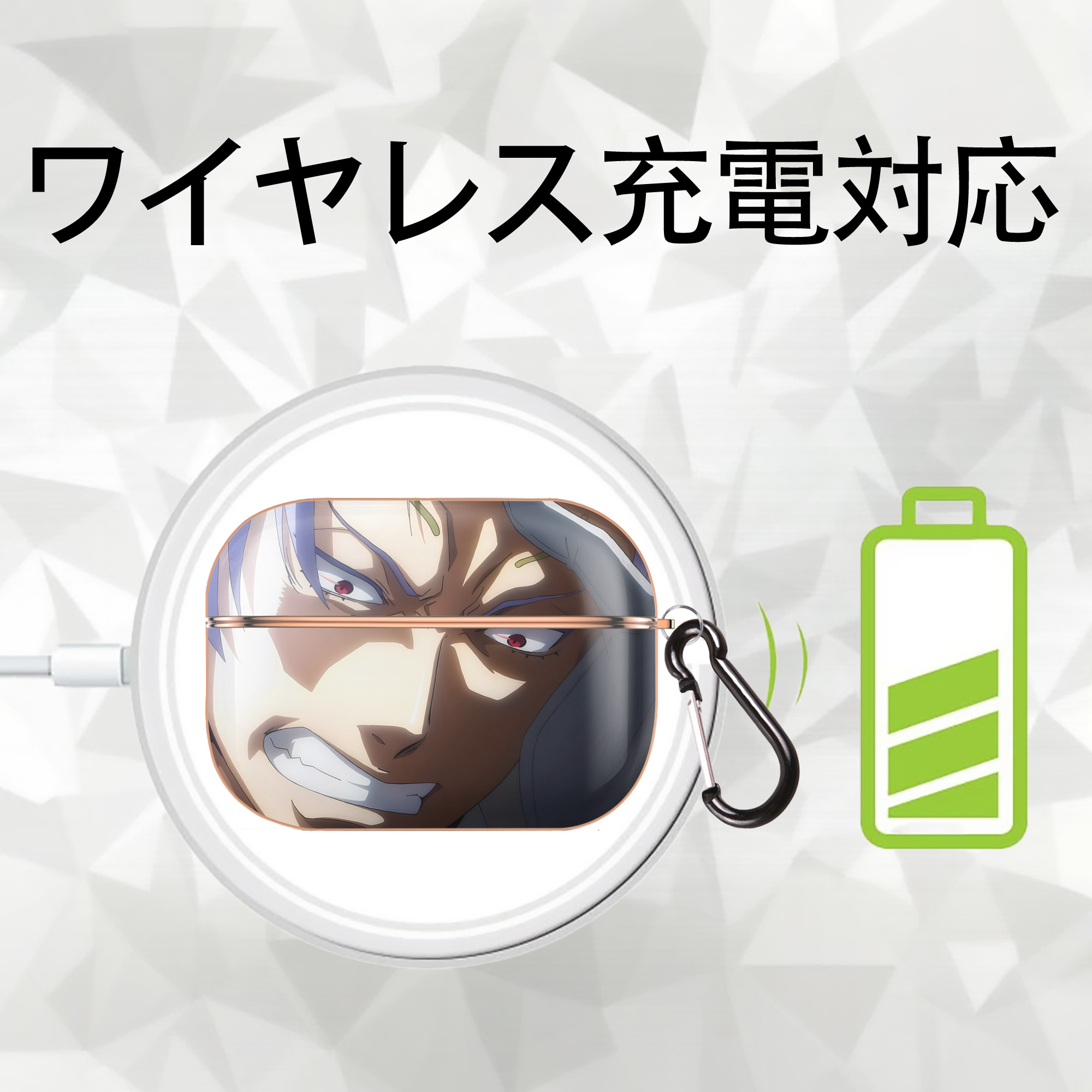 転スラ Regarding Reincarnated to Slime 【AirPods Pro用】ハードシェル保護ケース｜耐衝撃・防指紋・カラビナ付き商品仕様