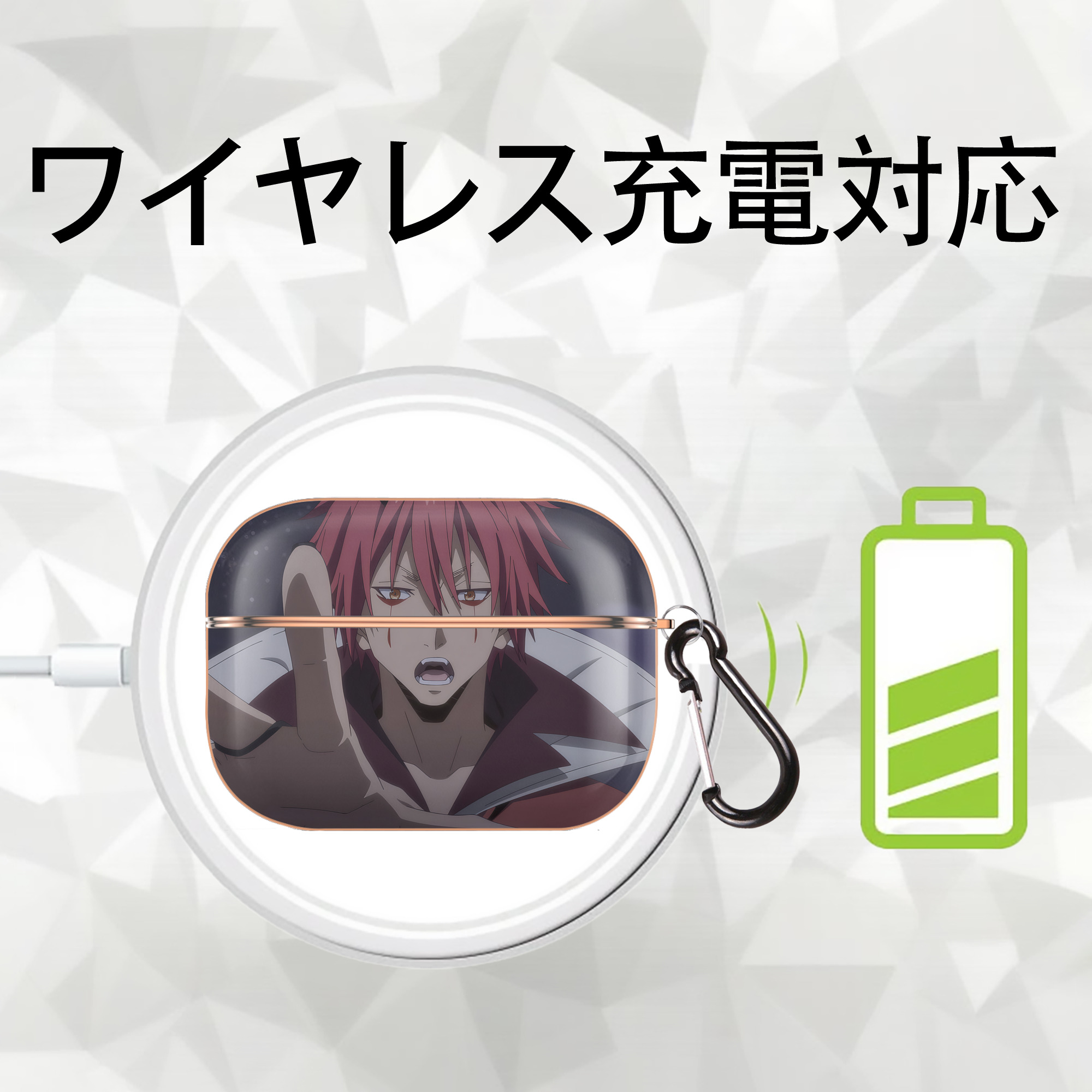 転スラ Regarding Reincarnated to Slime 【AirPods Pro用】ハードシェル保護ケース｜耐衝撃・防指紋・カラビナ付き商品仕様