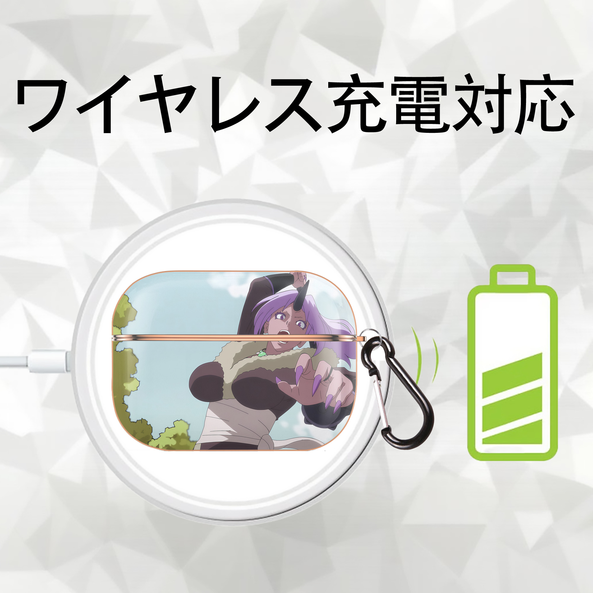 転スラ Regarding Reincarnated to Slime 【AirPods Pro用】ハードシェル保護ケース｜耐衝撃・防指紋・カラビナ付き商品仕様