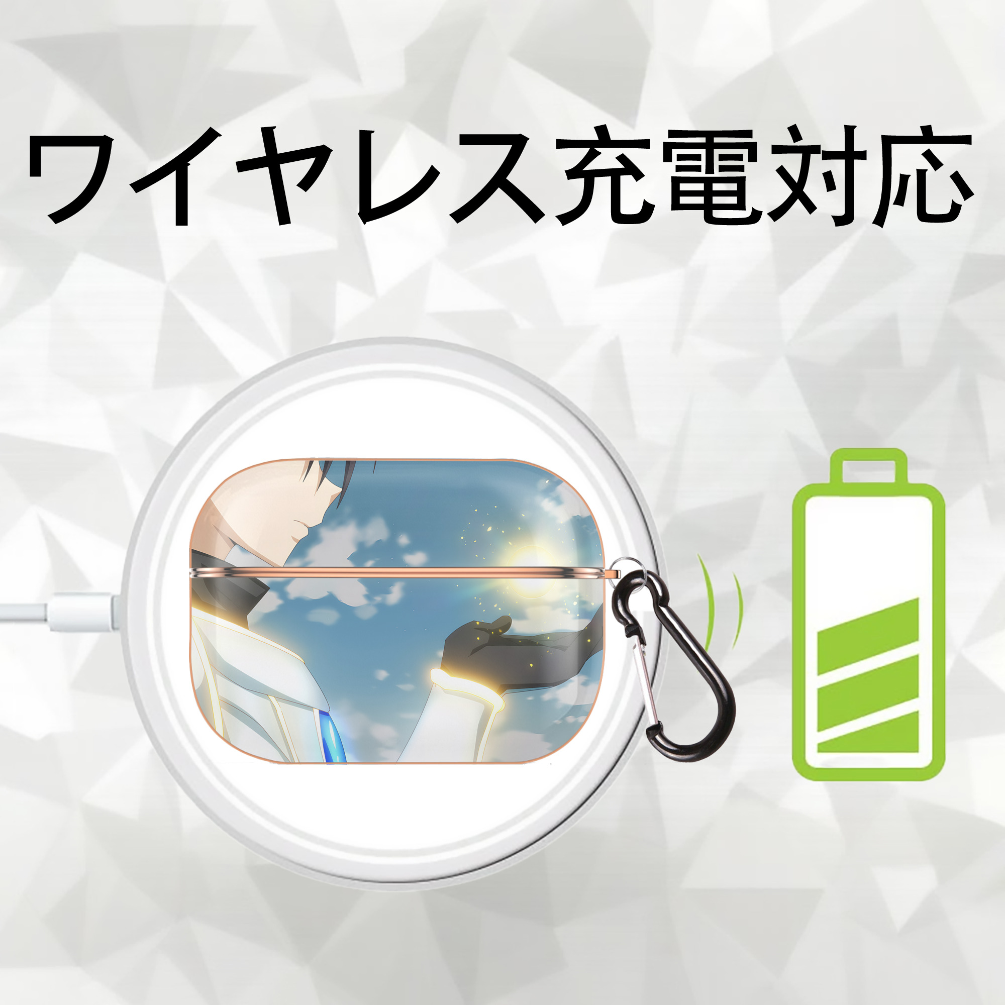 転スラ Regarding Reincarnated to Slime 【AirPods Pro用】ハードシェル保護ケース｜耐衝撃・防指紋・カラビナ付き商品仕様