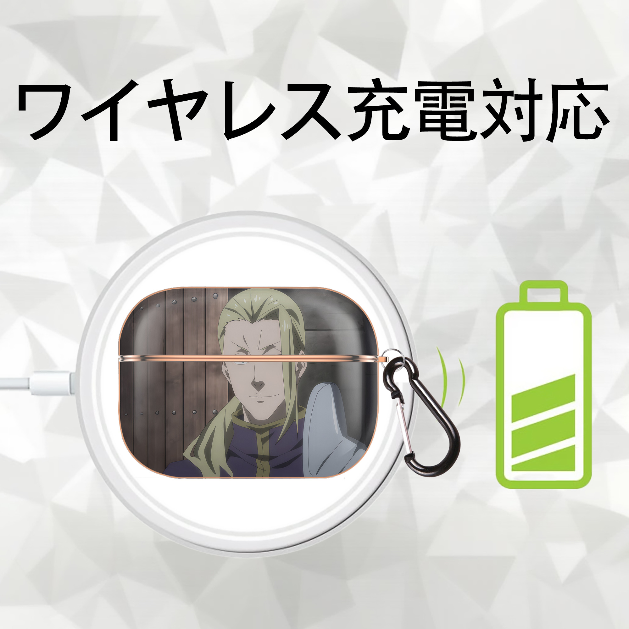 転スラ Regarding Reincarnated to Slime 【AirPods Pro用】ハードシェル保護ケース｜耐衝撃・防指紋・カラビナ付き商品仕様