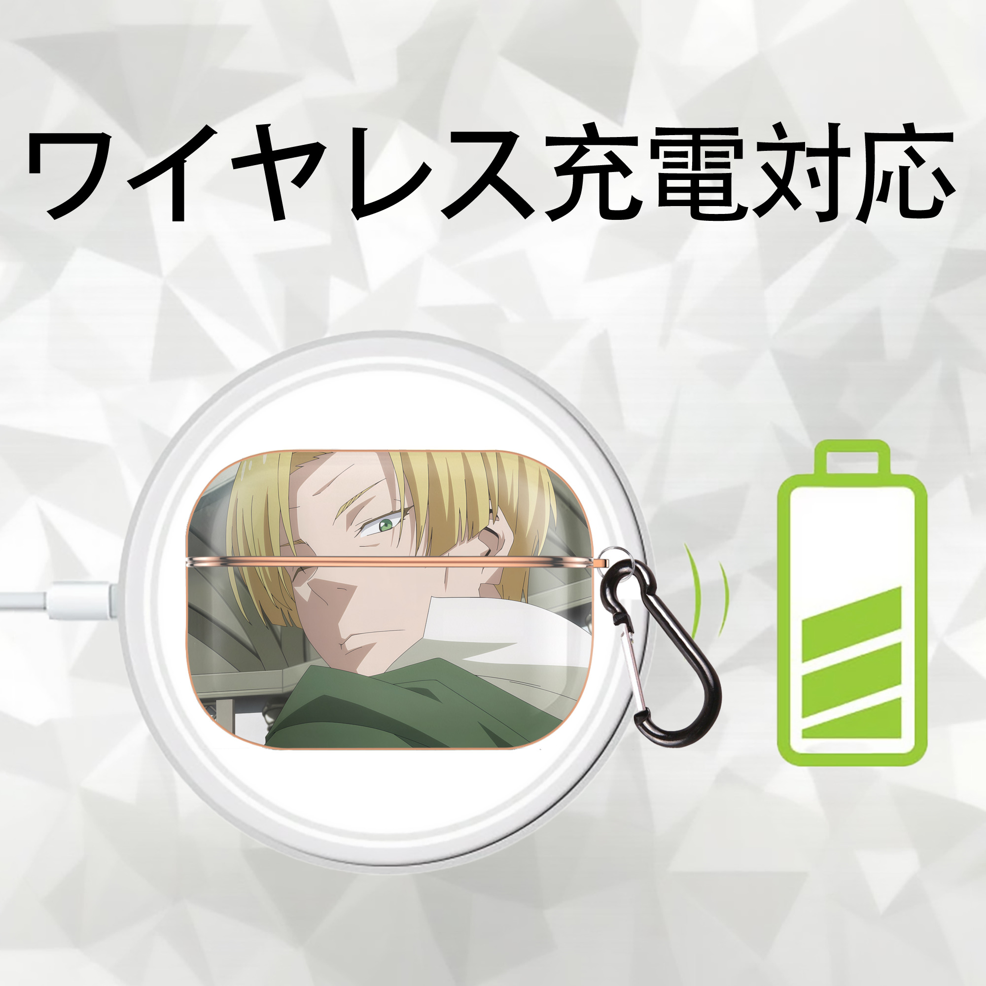 転スラ Regarding Reincarnated to Slime 【AirPods Pro用】ハードシェル保護ケース｜耐衝撃・防指紋・カラビナ付き商品仕様