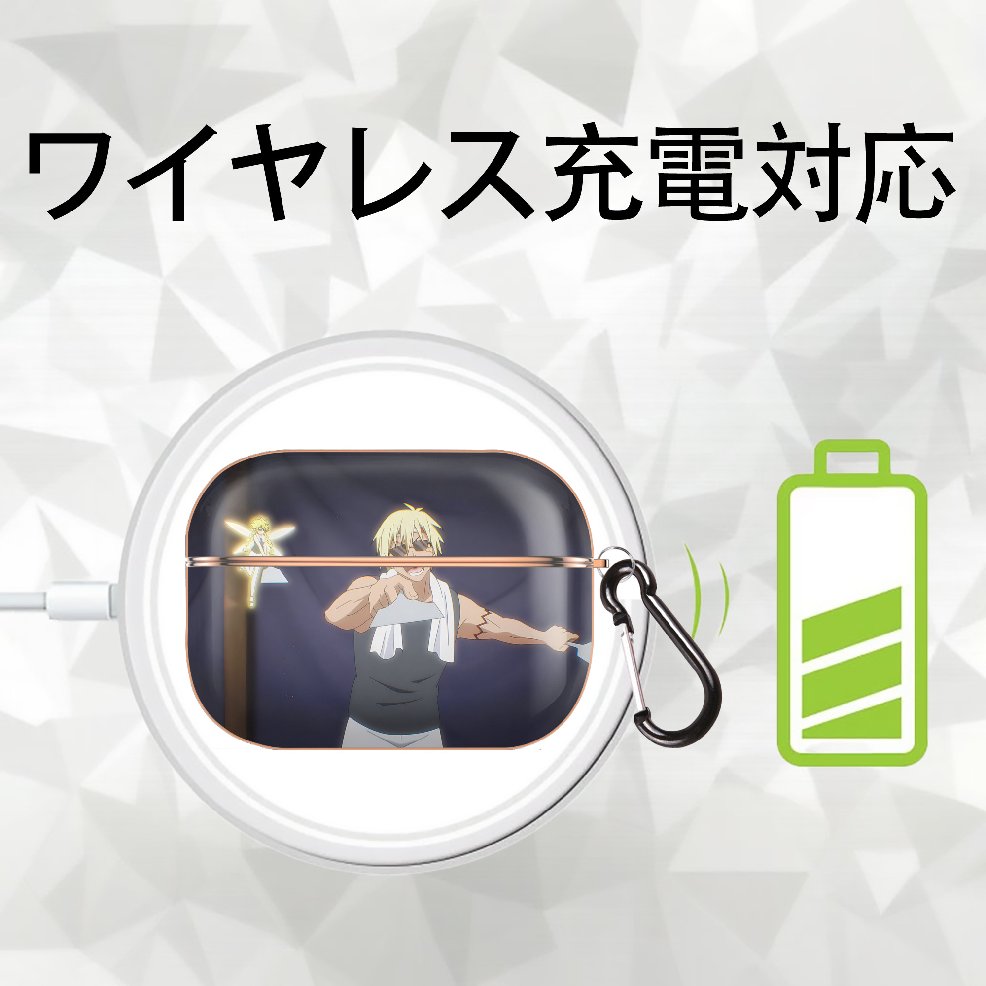 転スラ Regarding Reincarnated to Slime 【AirPods Pro用】ハードシェル保護ケース｜耐衝撃・防指紋・カラビナ付き商品仕様