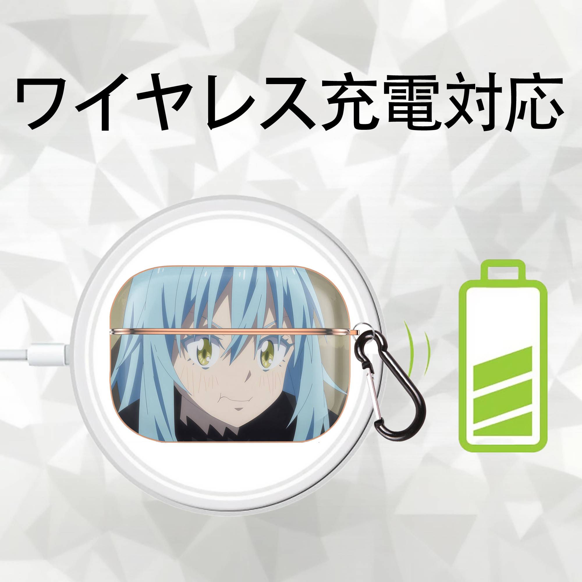 転スラ Regarding Reincarnated to Slime 【AirPods Pro用】ハードシェル保護ケース｜耐衝撃・防指紋・カラビナ付き商品仕様
