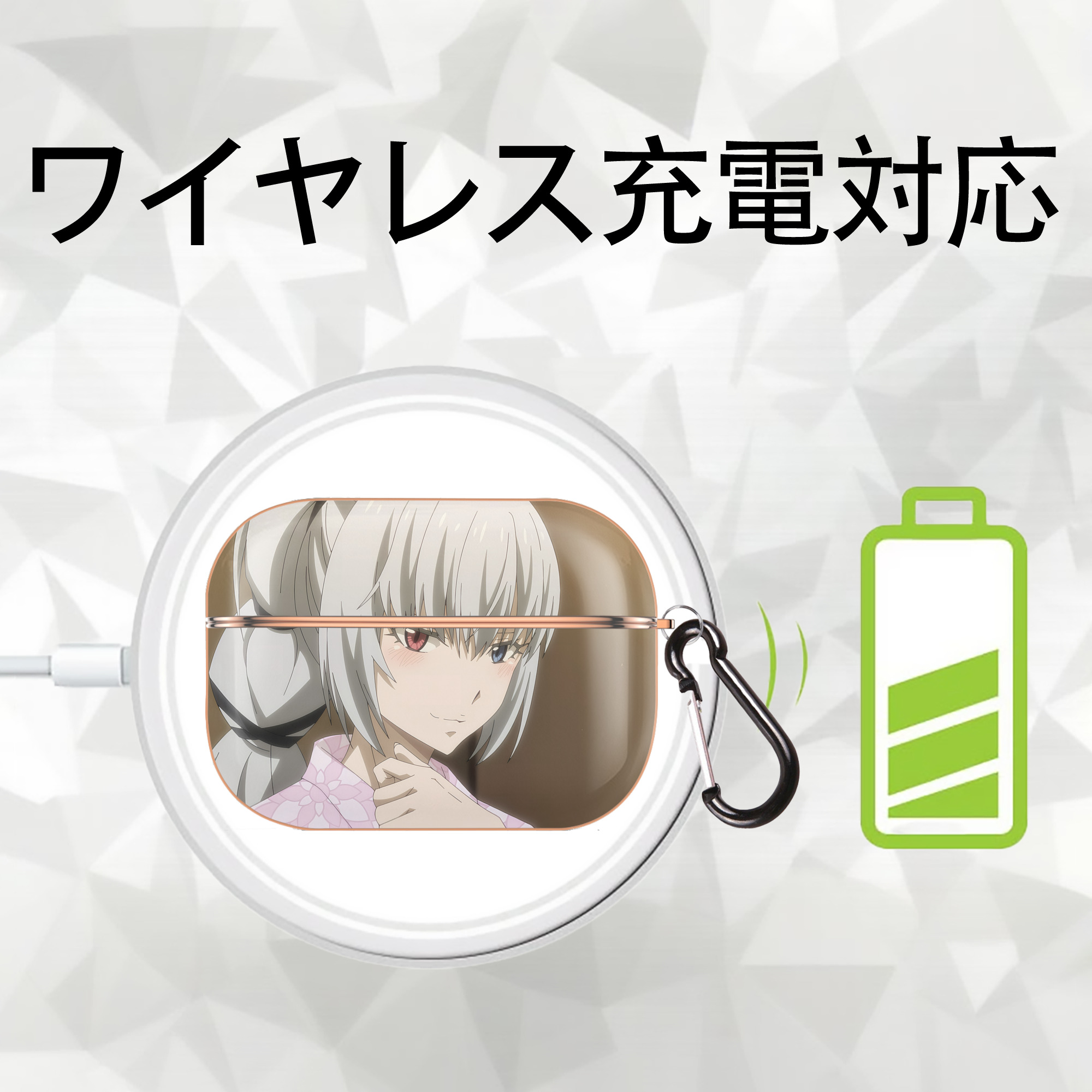 転スラ Regarding Reincarnated to Slime 【AirPods Pro用】ハードシェル保護ケース｜耐衝撃・防指紋・カラビナ付き商品仕様
