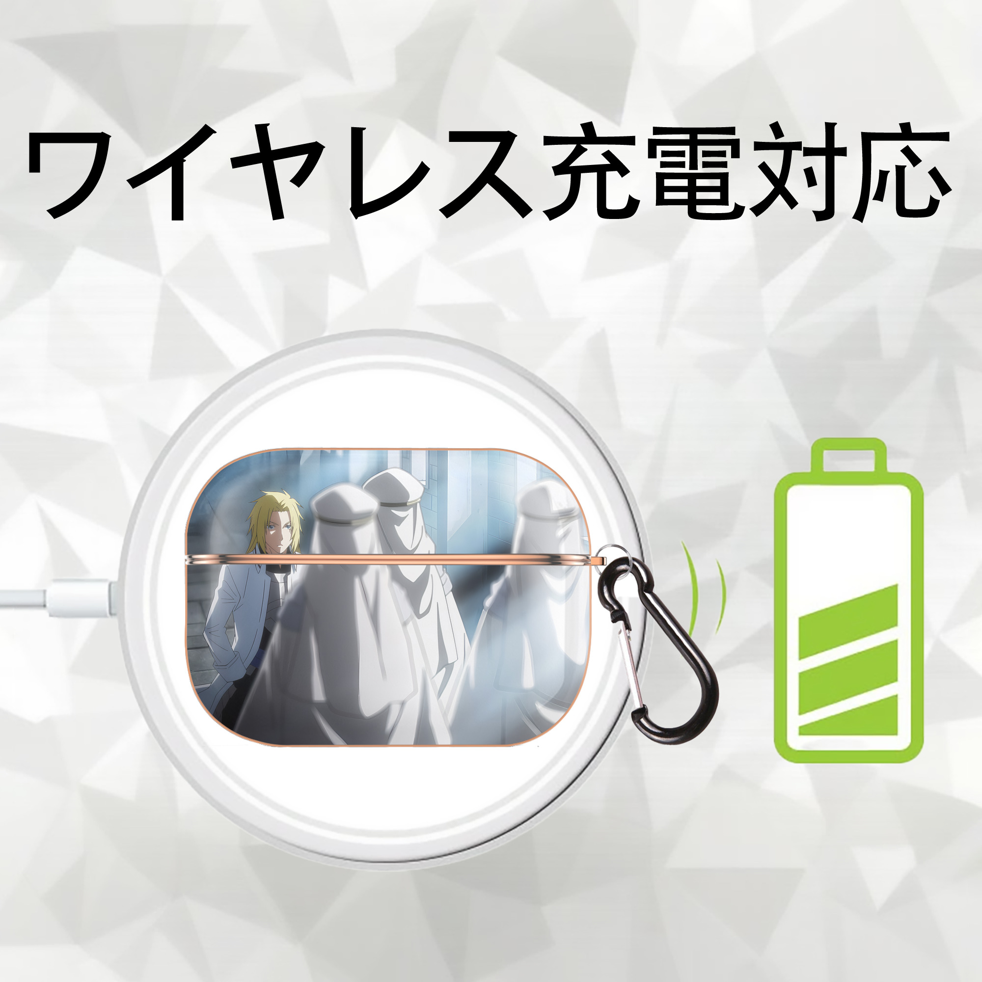 転スラ Regarding Reincarnated to Slime 【AirPods Pro用】ハードシェル保護ケース｜耐衝撃・防指紋・カラビナ付き商品仕様