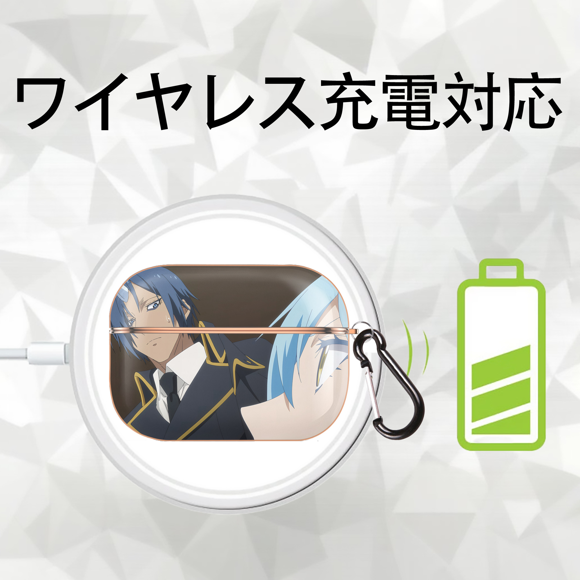 転スラ Regarding Reincarnated to Slime 【AirPods Pro用】ハードシェル保護ケース｜耐衝撃・防指紋・カラビナ付き商品仕様