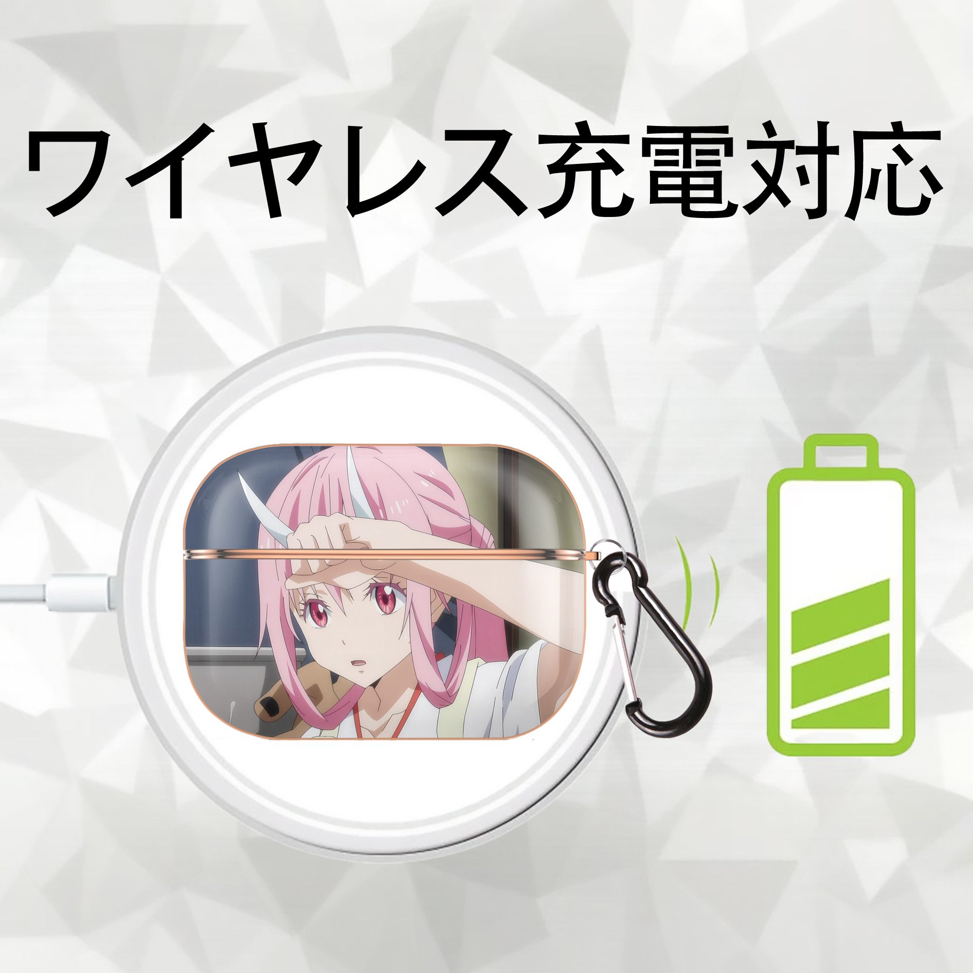 転スラ Regarding Reincarnated to Slime 【AirPods Pro用】ハードシェル保護ケース｜耐衝撃・防指紋・カラビナ付き商品仕様