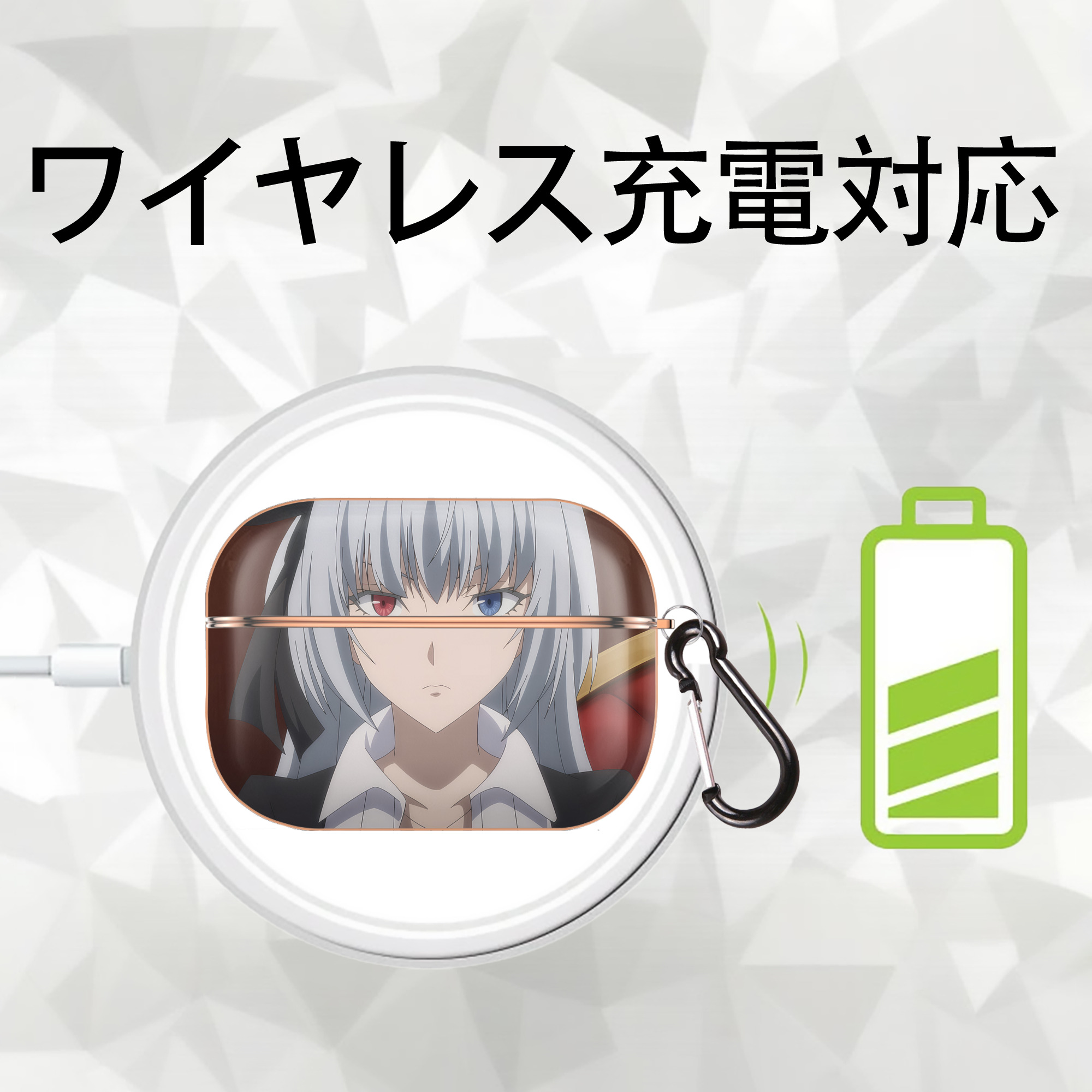 転スラ Regarding Reincarnated to Slime 【AirPods Pro用】ハードシェル保護ケース｜耐衝撃・防指紋・カラビナ付き商品仕様