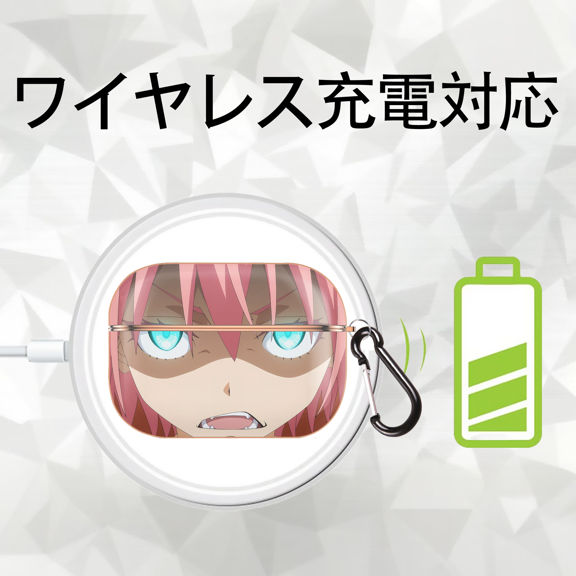 転スラ Regarding Reincarnated to Slime 【AirPods Pro用】ハードシェル保護ケース｜耐衝撃・防指紋・カラビナ付き商品仕様