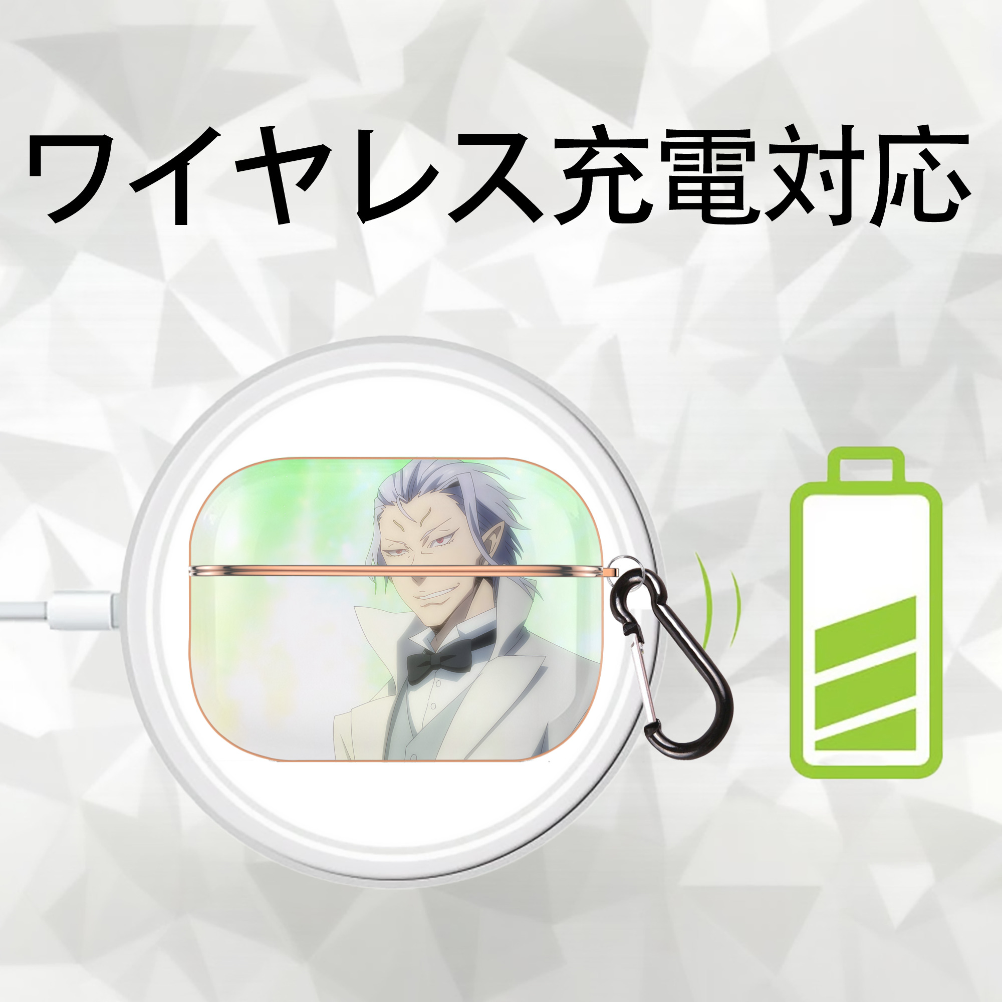 転スラ Regarding Reincarnated to Slime 【AirPods Pro用】ハードシェル保護ケース｜耐衝撃・防指紋・カラビナ付き商品仕様