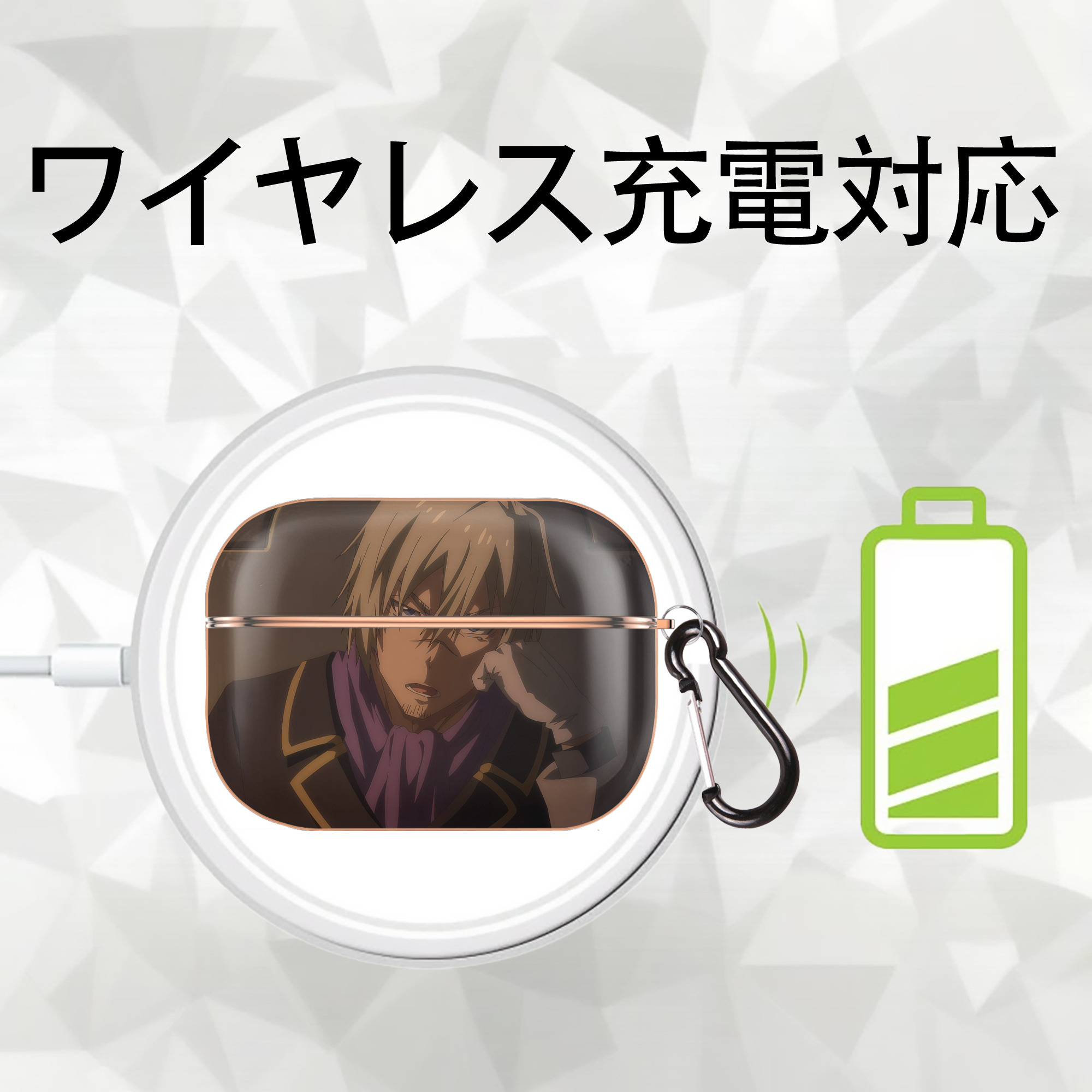 転スラ Regarding Reincarnated to Slime 【AirPods Pro用】ハードシェル保護ケース｜耐衝撃・防指紋・カラビナ付き商品仕様