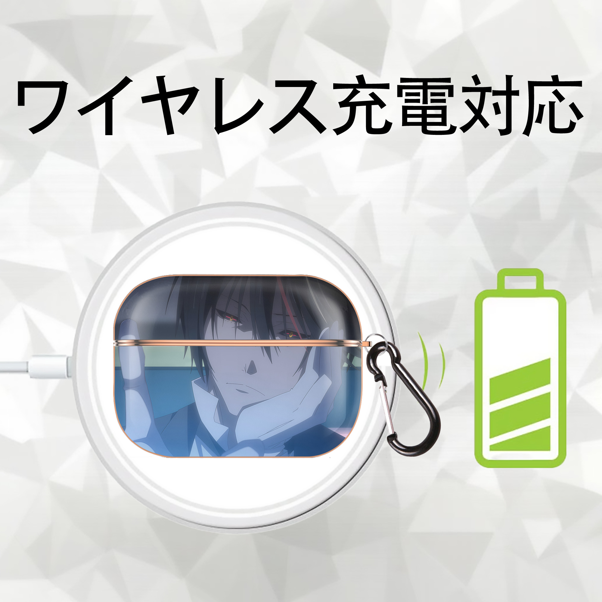 転スラ Regarding Reincarnated to Slime 【AirPods Pro用】ハードシェル保護ケース｜耐衝撃・防指紋・カラビナ付き商品仕様