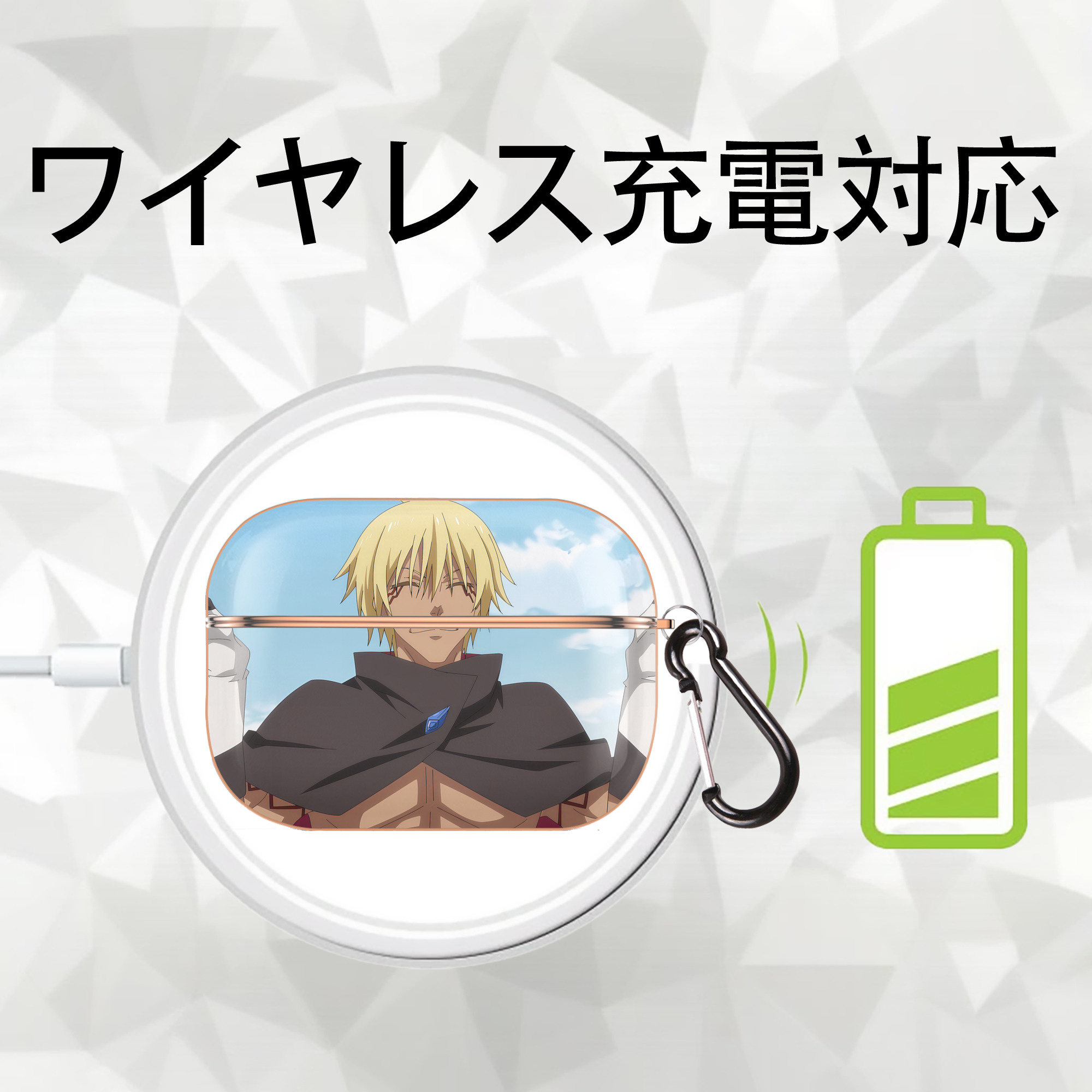 転スラ Regarding Reincarnated to Slime 【AirPods Pro用】ハードシェル保護ケース｜耐衝撃・防指紋・カラビナ付き商品仕様