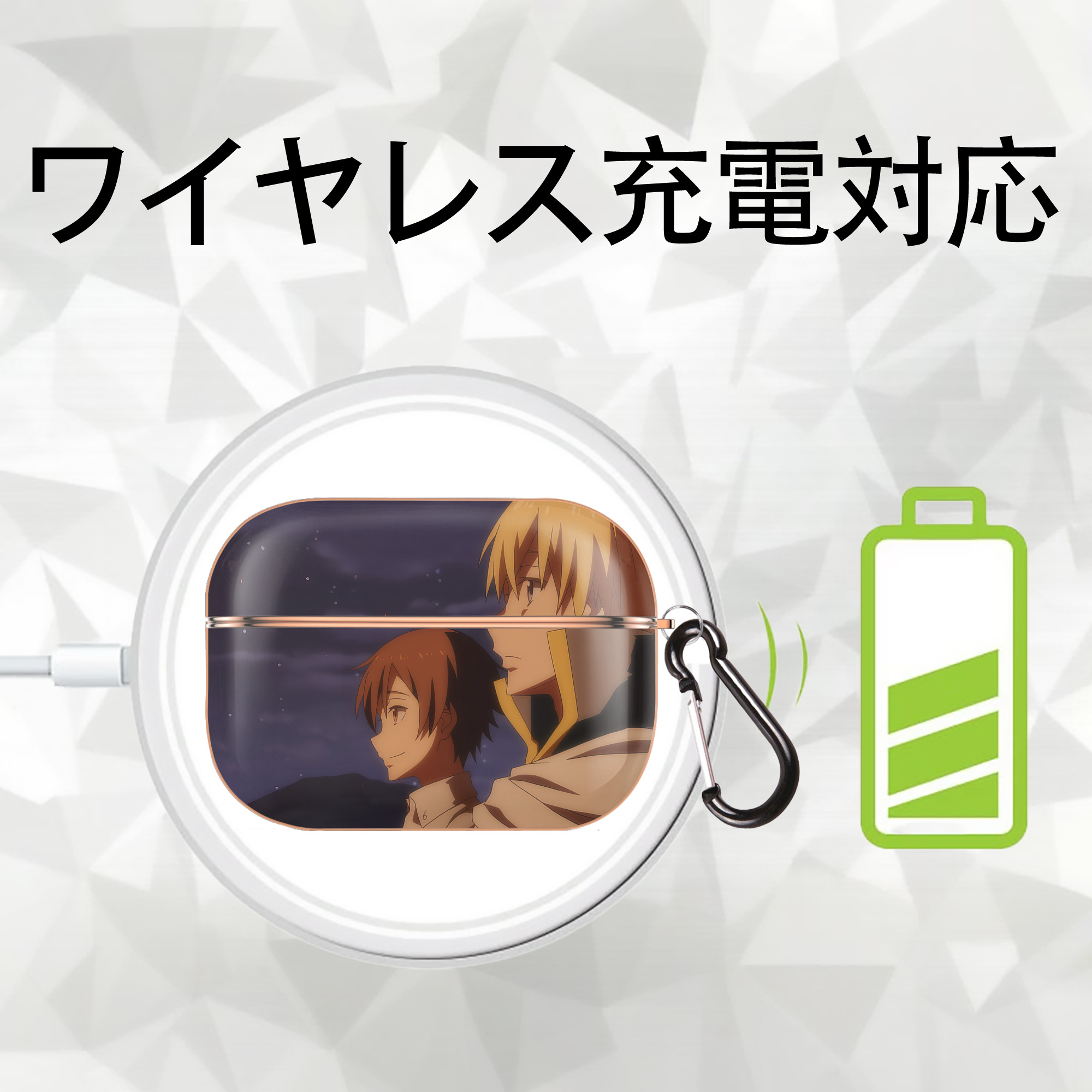転スラ Regarding Reincarnated to Slime 【AirPods Pro用】ハードシェル保護ケース｜耐衝撃・防指紋・カラビナ付き商品仕様