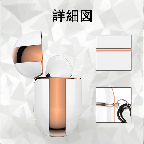 転スラ Regarding Reincarnated to Slime 【AirPods Pro用】ハードシェル保護ケース｜耐衝撃・防指紋・カラビナ付き商品仕様