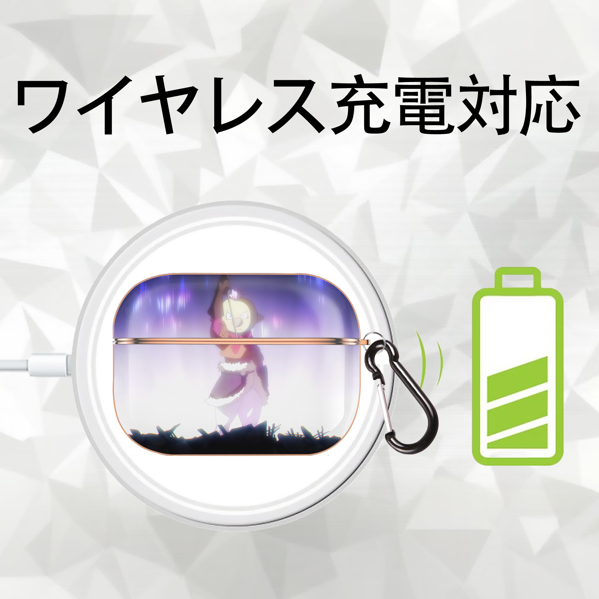 転スラ Regarding Reincarnated to Slime 【AirPods Pro用】ハードシェル保護ケース｜耐衝撃・防指紋・カラビナ付き商品仕様