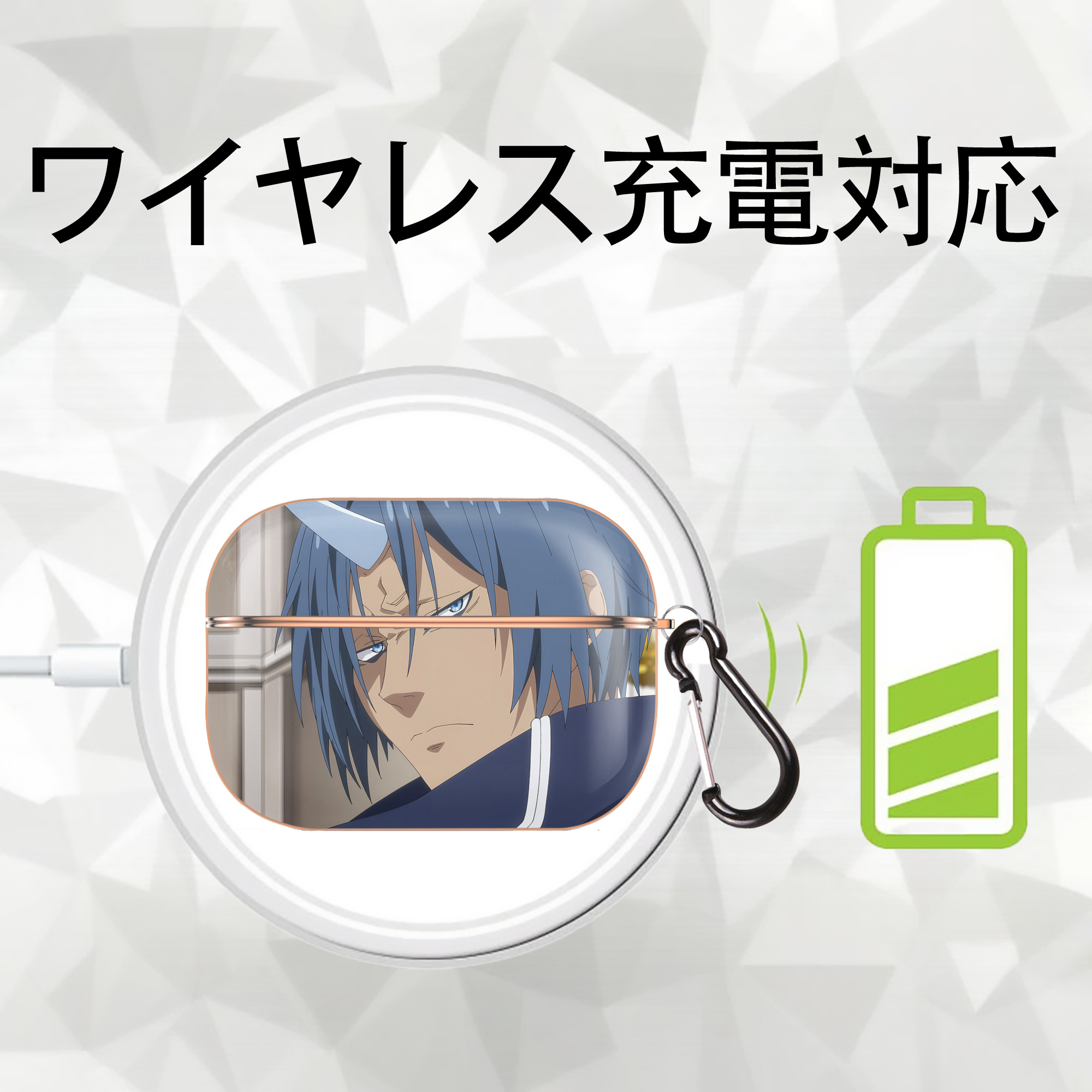転スラ Regarding Reincarnated to Slime 【AirPods Pro用】ハードシェル保護ケース｜耐衝撃・防指紋・カラビナ付き商品仕様