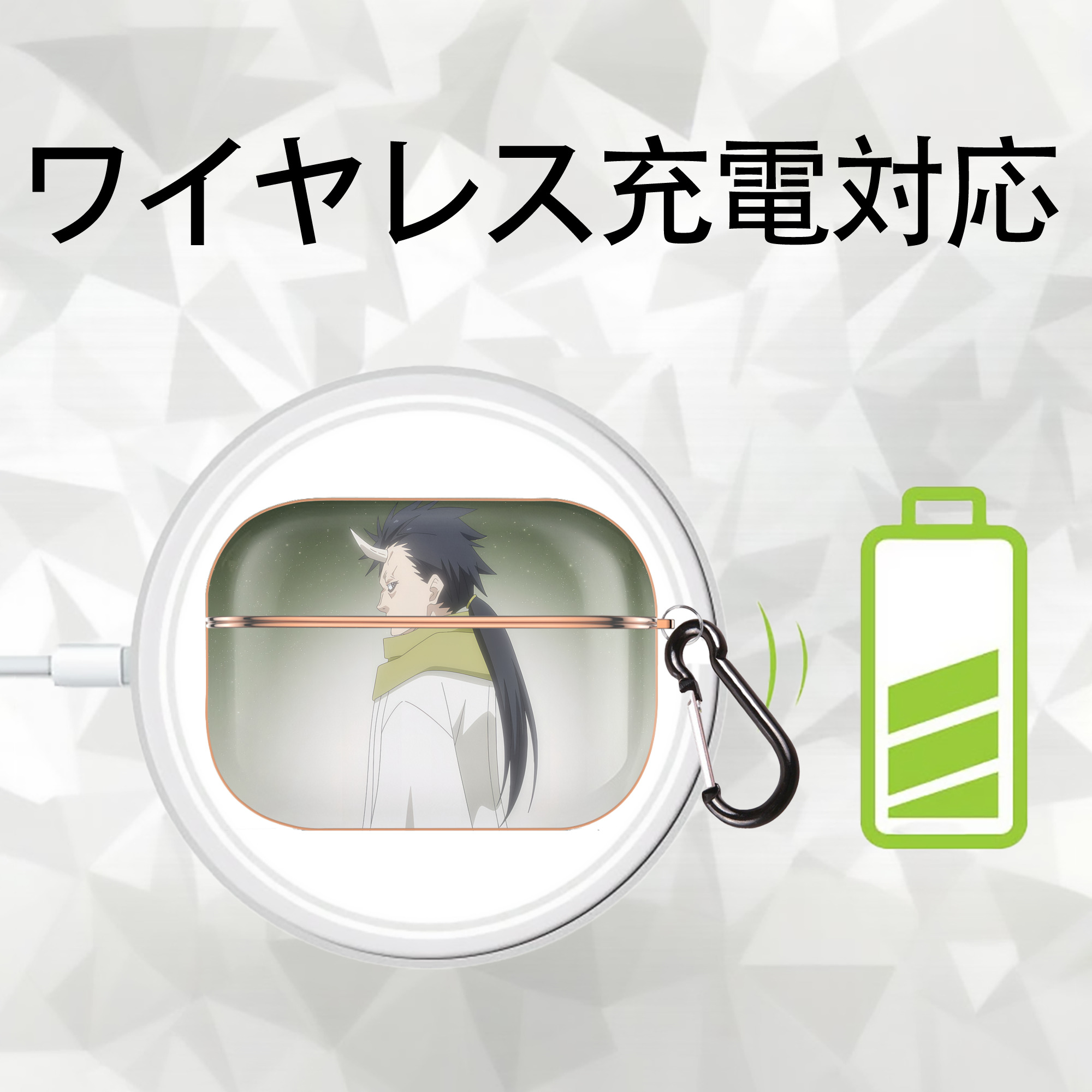転スラ Regarding Reincarnated to Slime 【AirPods Pro用】ハードシェル保護ケース｜耐衝撃・防指紋・カラビナ付き商品仕様