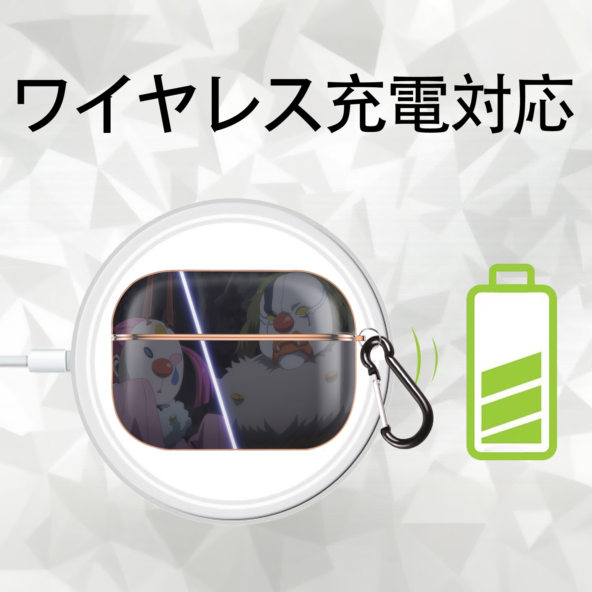 転スラ Regarding Reincarnated to Slime 【AirPods Pro用】ハードシェル保護ケース｜耐衝撃・防指紋・カラビナ付き商品仕様