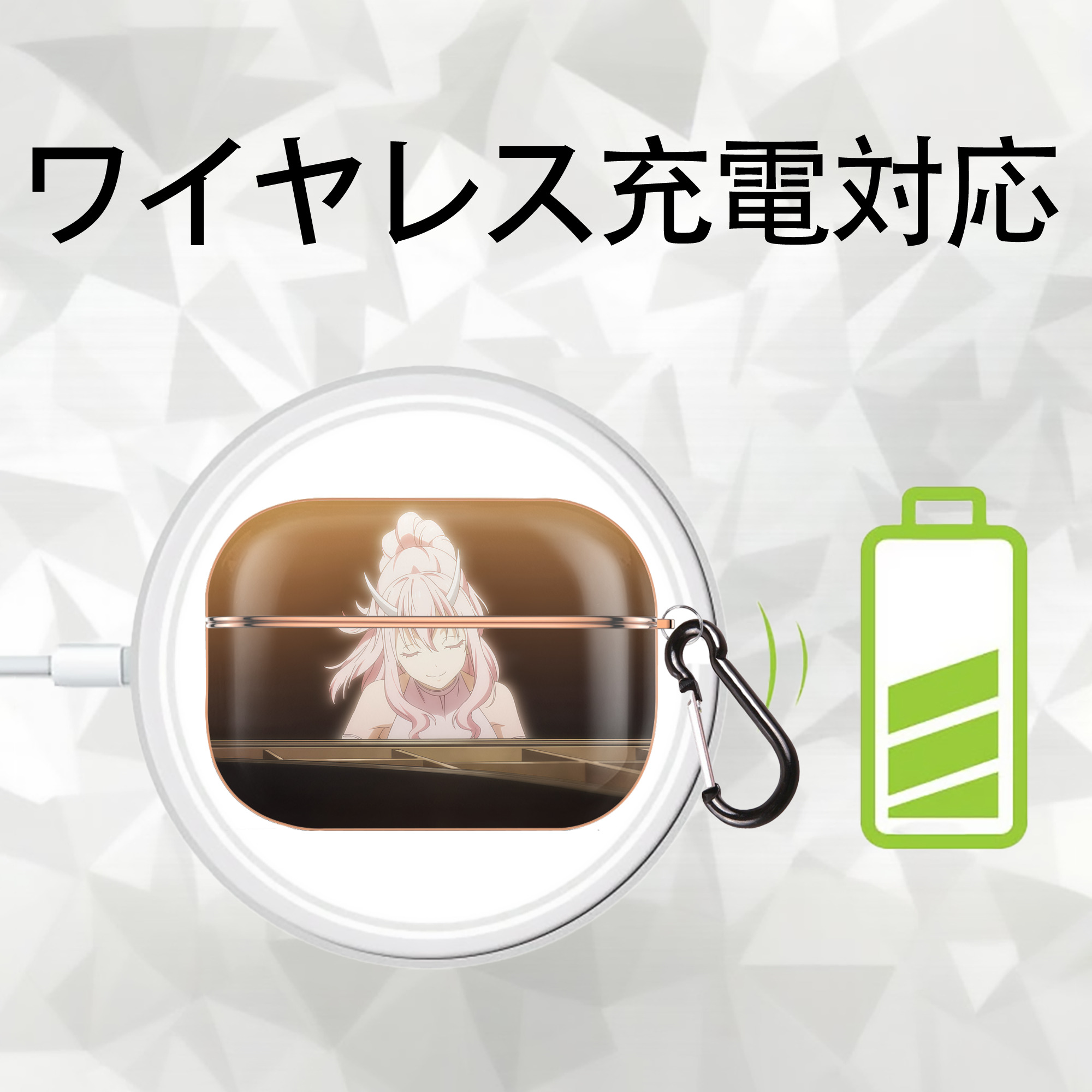 転スラ Regarding Reincarnated to Slime 【AirPods Pro用】ハードシェル保護ケース｜耐衝撃・防指紋・カラビナ付き商品仕様