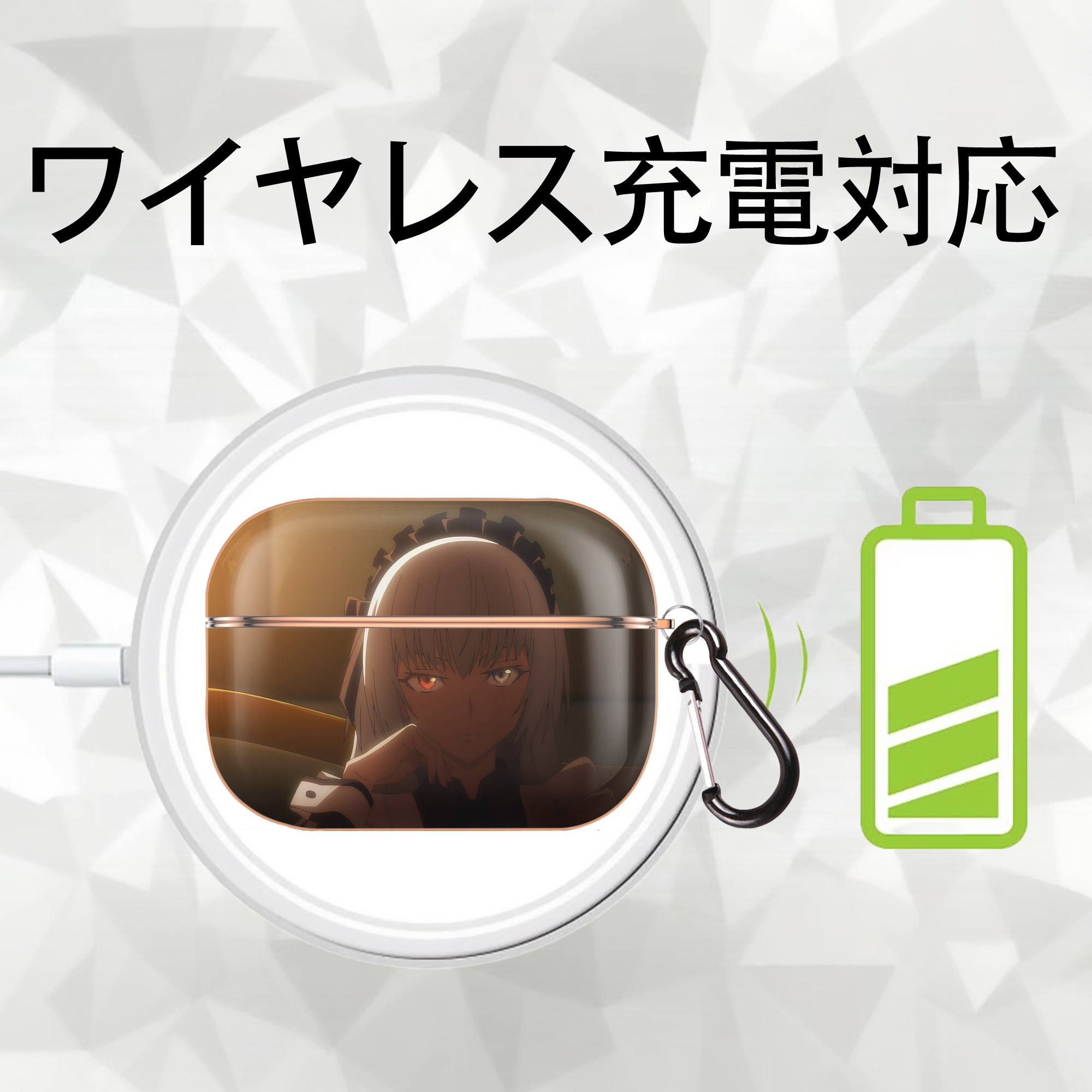 転スラ Regarding Reincarnated to Slime 【AirPods Pro用】ハードシェル保護ケース｜耐衝撃・防指紋・カラビナ付き商品仕様