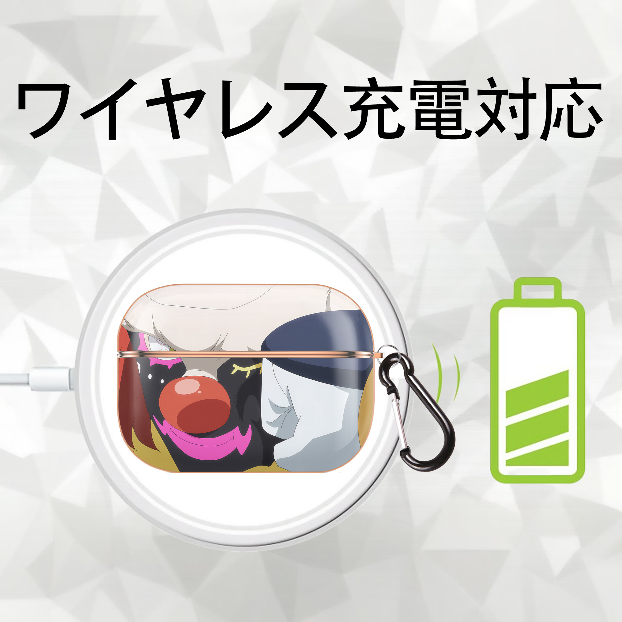 転スラ Regarding Reincarnated to Slime 【AirPods Pro用】ハードシェル保護ケース｜耐衝撃・防指紋・カラビナ付き商品仕様