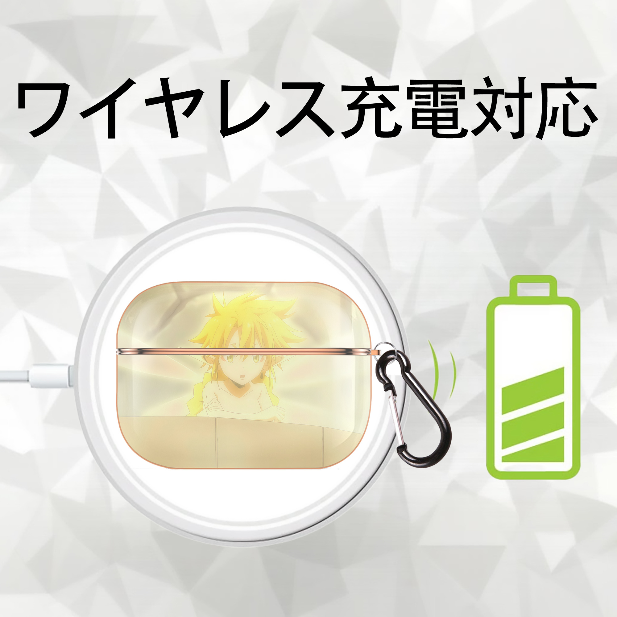 転スラ Regarding Reincarnated to Slime 【AirPods Pro用】ハードシェル保護ケース｜耐衝撃・防指紋・カラビナ付き商品仕様