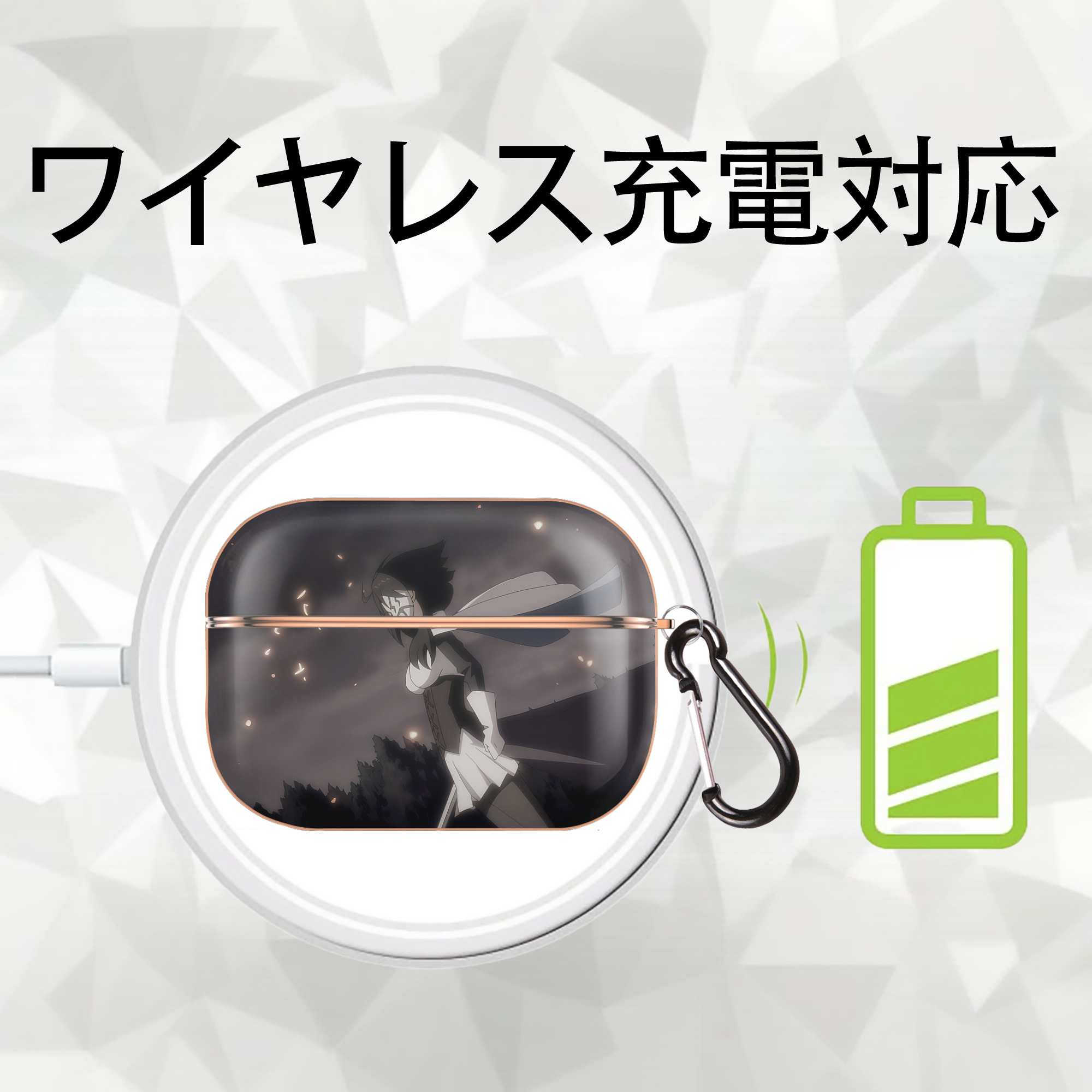 転スラ Regarding Reincarnated to Slime 【AirPods Pro用】ハードシェル保護ケース｜耐衝撃・防指紋・カラビナ付き商品仕様