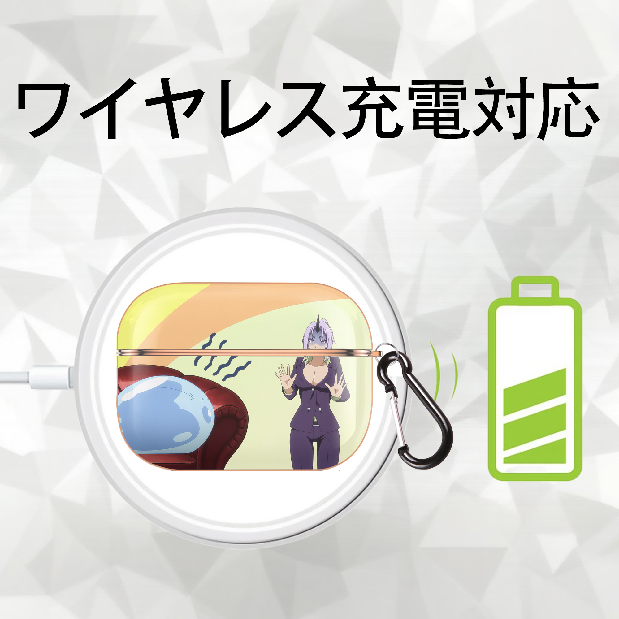 転スラ Regarding Reincarnated to Slime 【AirPods Pro用】ハードシェル保護ケース｜耐衝撃・防指紋・カラビナ付き商品仕様