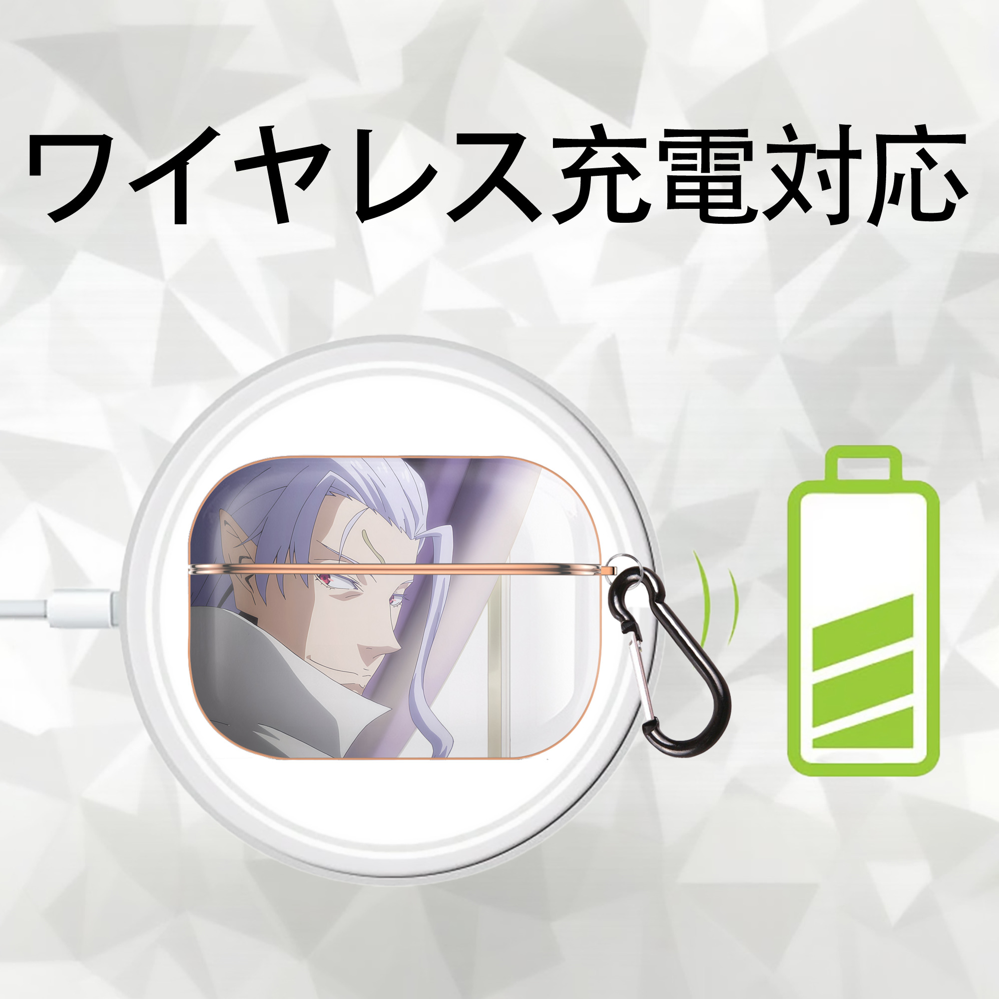 転スラ Regarding Reincarnated to Slime 【AirPods Pro用】ハードシェル保護ケース｜耐衝撃・防指紋・カラビナ付き商品仕様