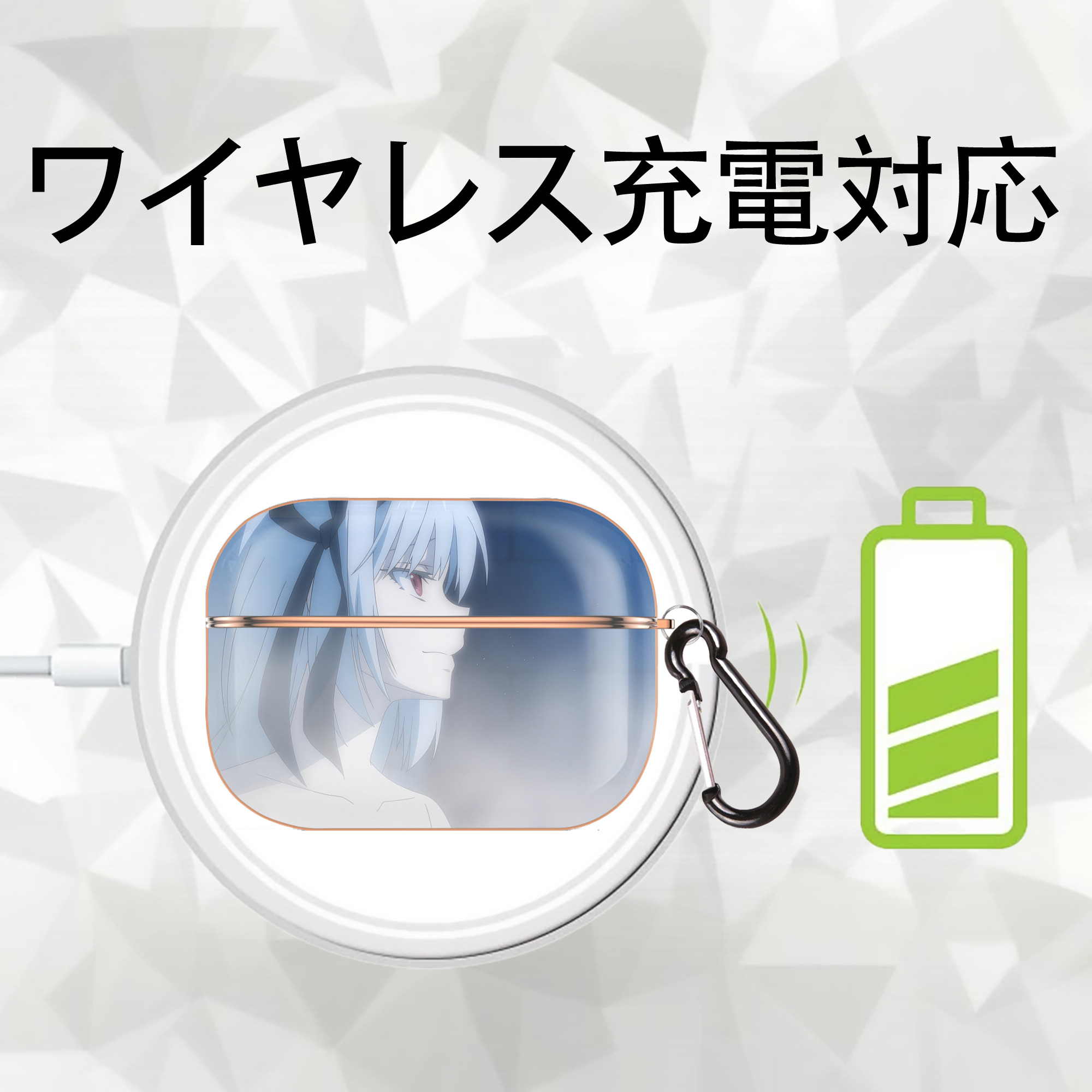 転スラ Regarding Reincarnated to Slime 【AirPods Pro用】ハードシェル保護ケース｜耐衝撃・防指紋・カラビナ付き商品仕様