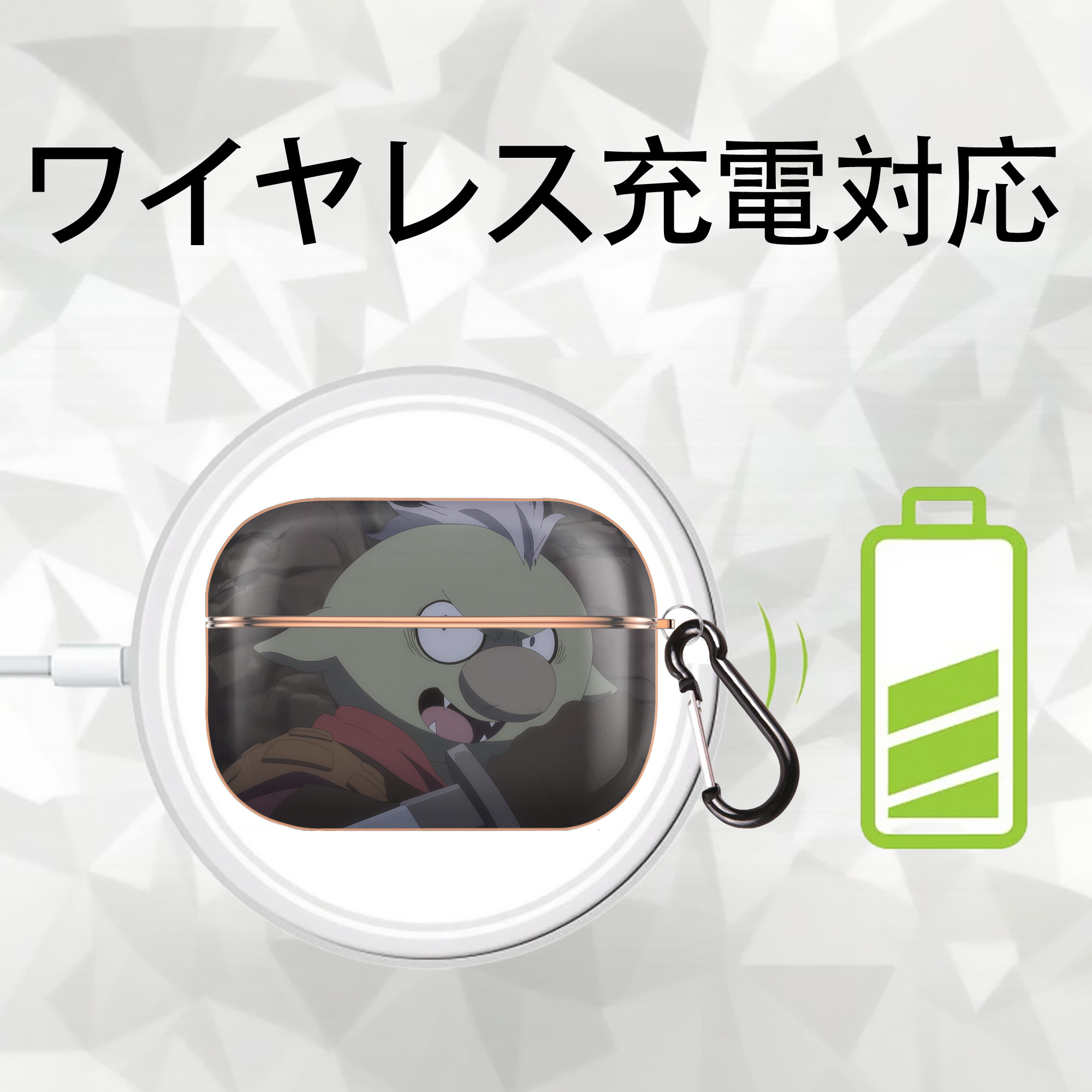 転スラ Regarding Reincarnated to Slime 【AirPods Pro用】ハードシェル保護ケース｜耐衝撃・防指紋・カラビナ付き商品仕様