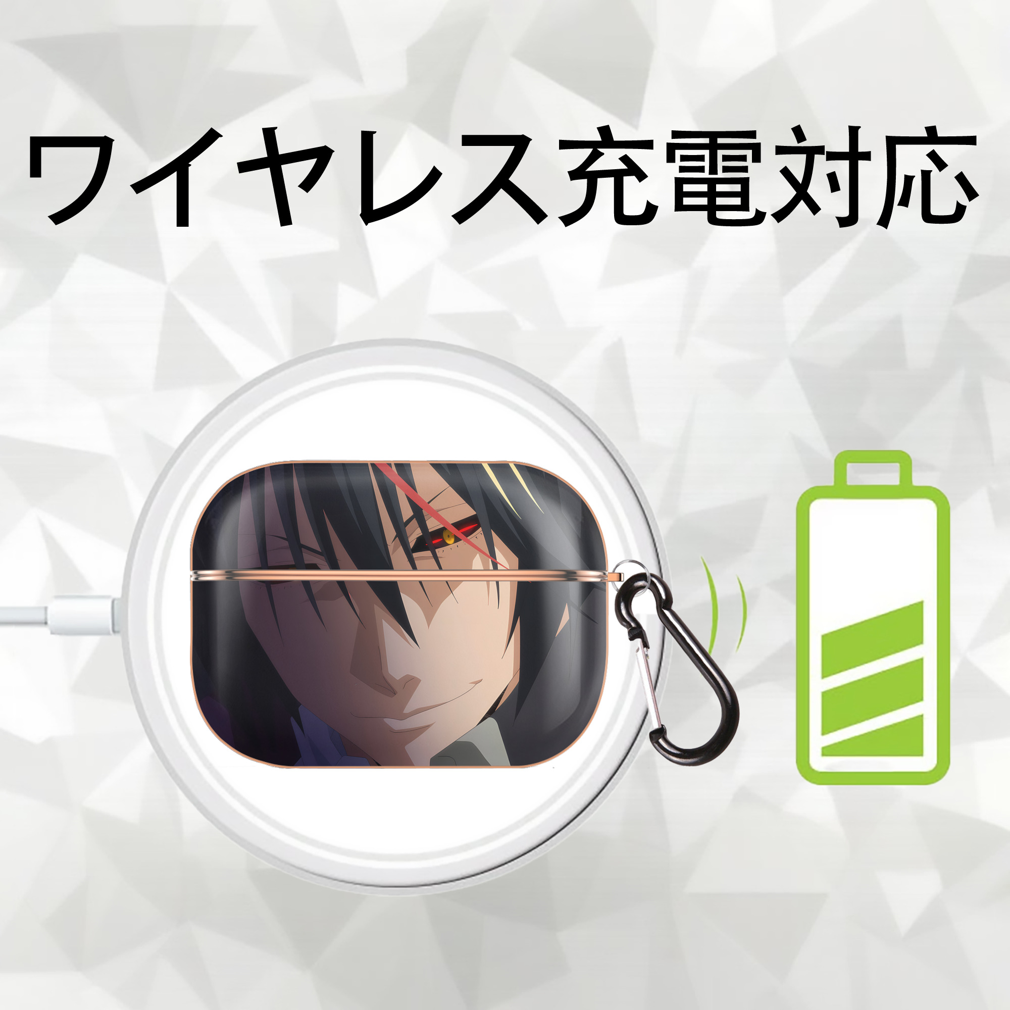 転スラ Regarding Reincarnated to Slime 【AirPods Pro用】ハードシェル保護ケース｜耐衝撃・防指紋・カラビナ付き商品仕様