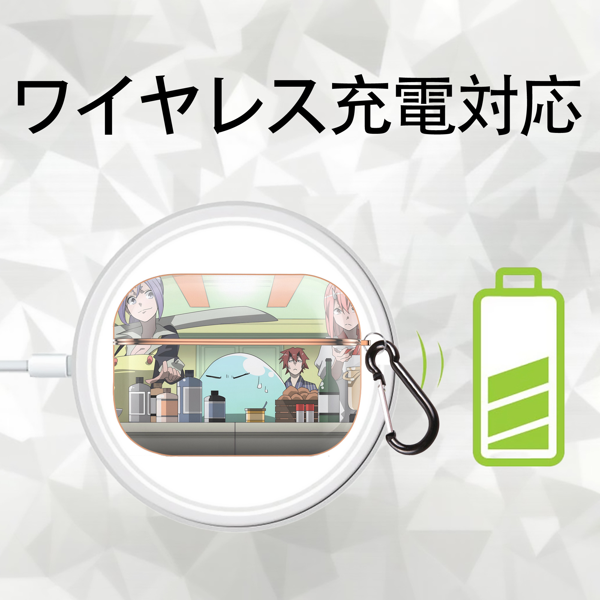 転スラ Regarding Reincarnated to Slime 【AirPods Pro用】ハードシェル保護ケース｜耐衝撃・防指紋・カラビナ付き商品仕様