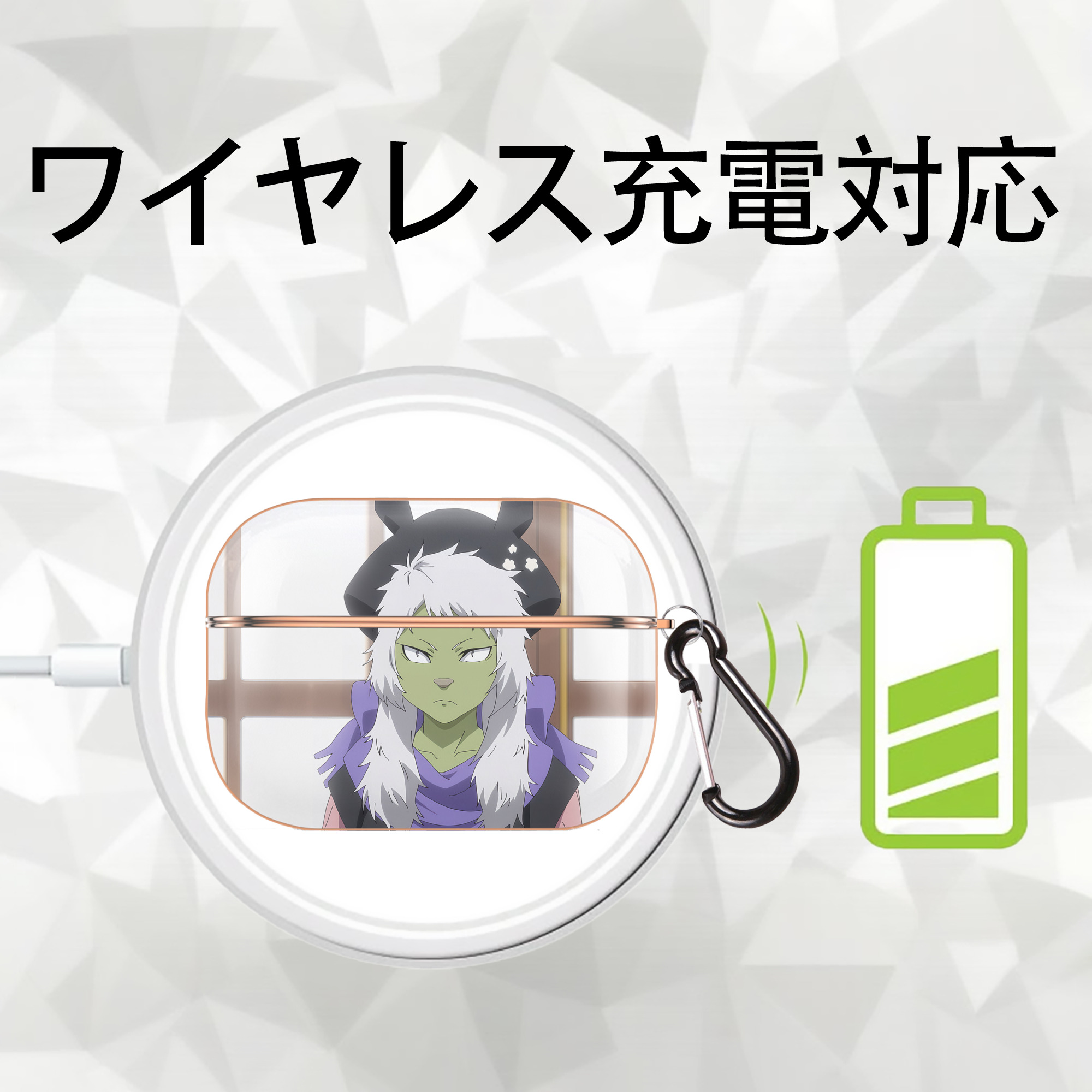 転スラ Regarding Reincarnated to Slime 【AirPods Pro用】ハードシェル保護ケース｜耐衝撃・防指紋・カラビナ付き商品仕様