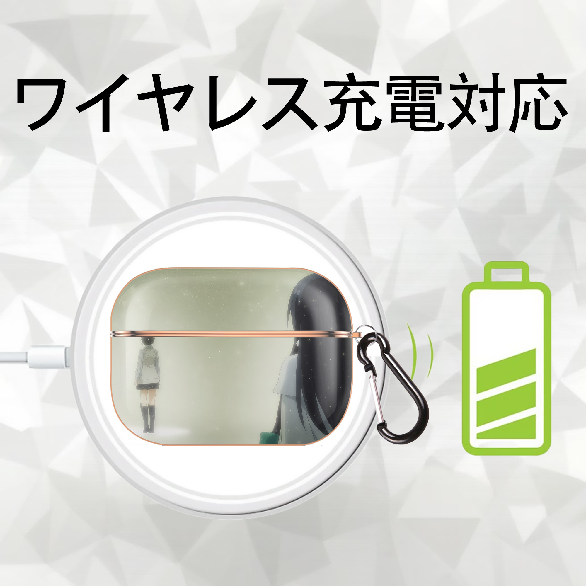 転スラ Regarding Reincarnated to Slime 【AirPods Pro用】ハードシェル保護ケース｜耐衝撃・防指紋・カラビナ付き商品仕様