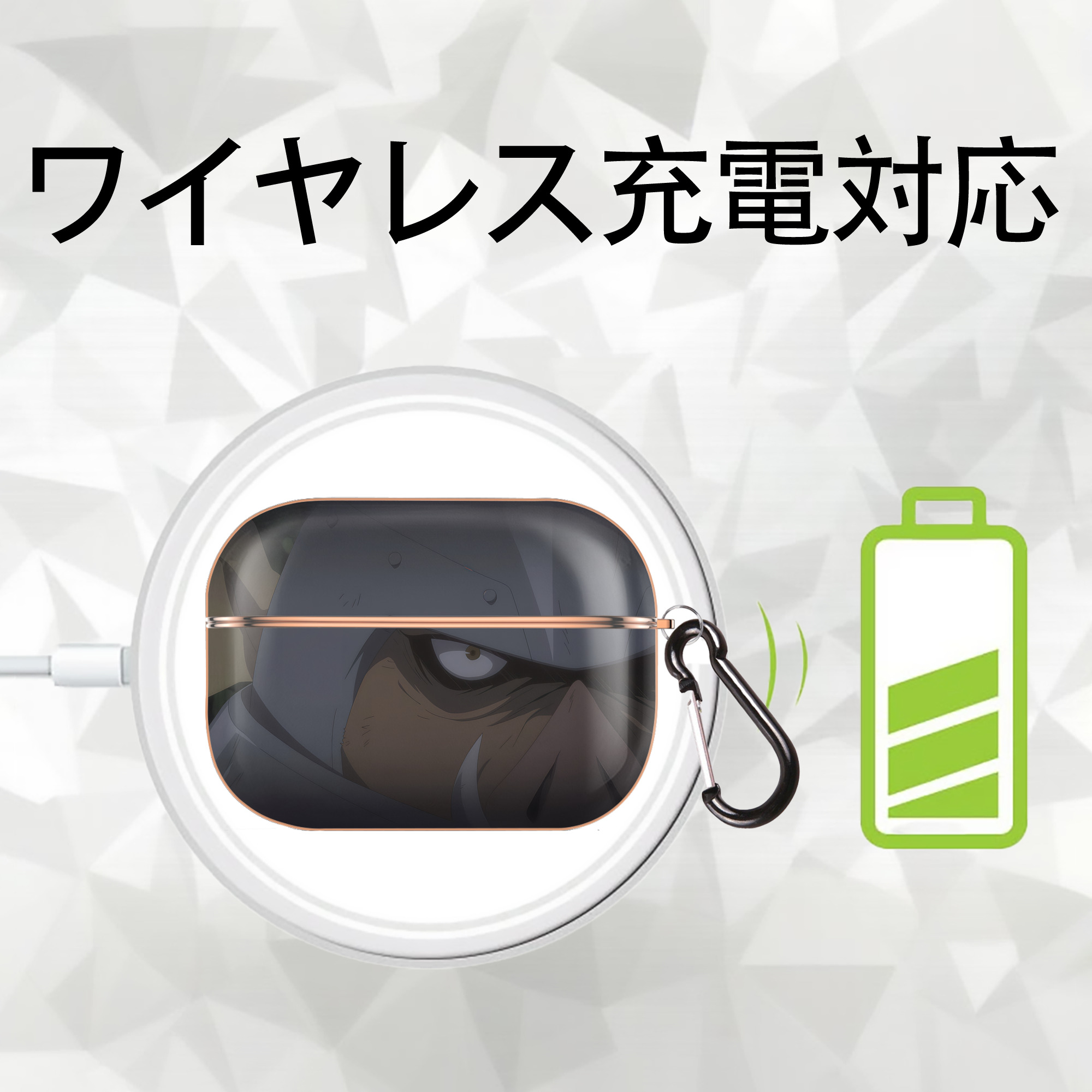 転スラ Regarding Reincarnated to Slime 【AirPods Pro用】ハードシェル保護ケース｜耐衝撃・防指紋・カラビナ付き商品仕様