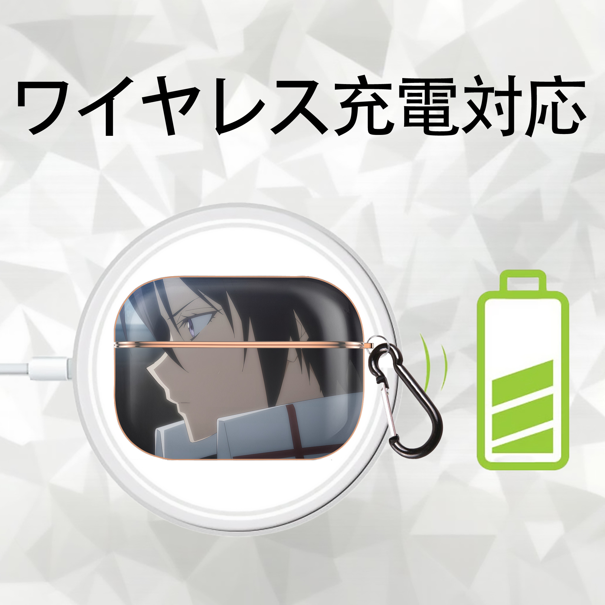 転スラ Regarding Reincarnated to Slime 【AirPods Pro用】ハードシェル保護ケース｜耐衝撃・防指紋・カラビナ付き商品仕様
