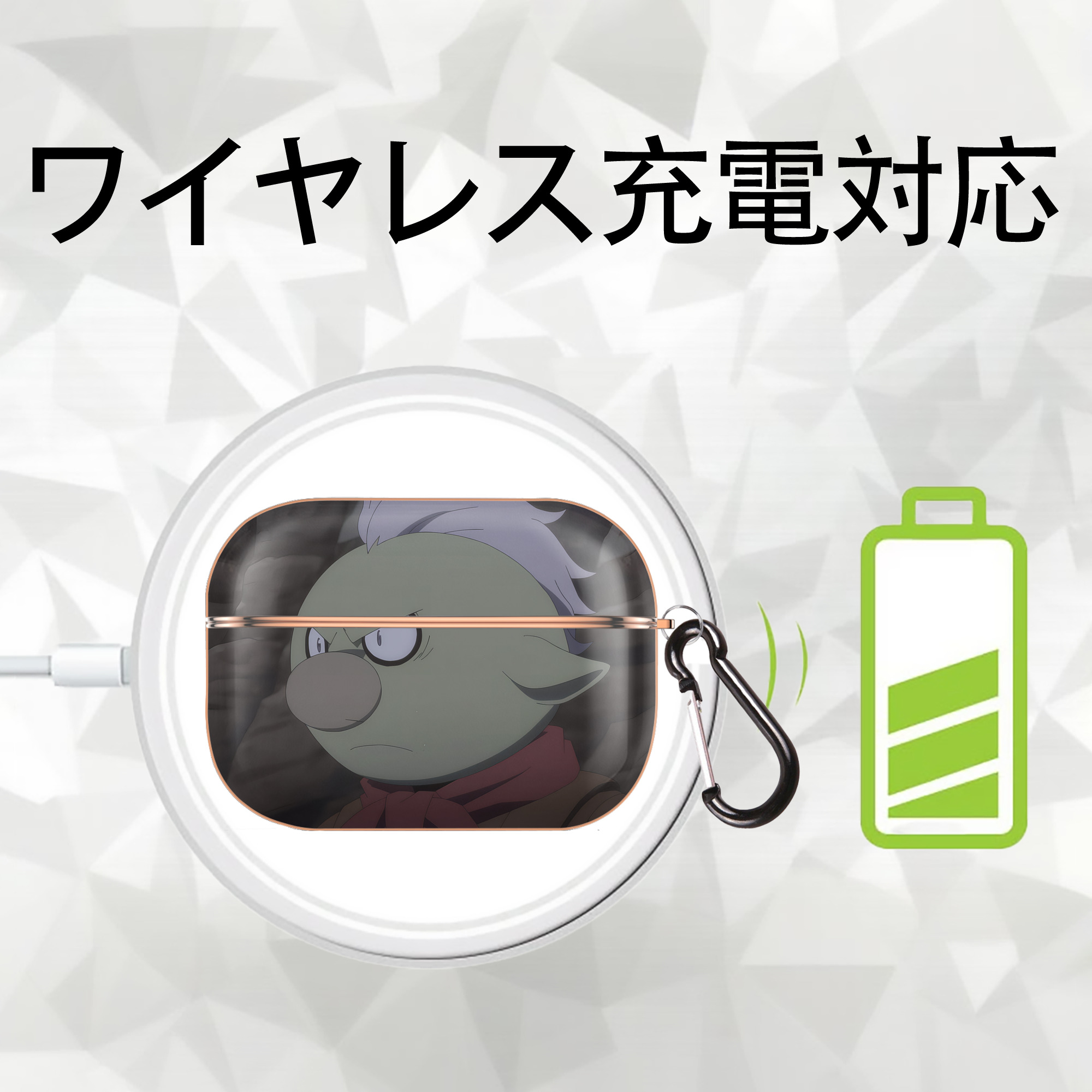 転スラ Regarding Reincarnated to Slime 【AirPods Pro用】ハードシェル保護ケース｜耐衝撃・防指紋・カラビナ付き商品仕様