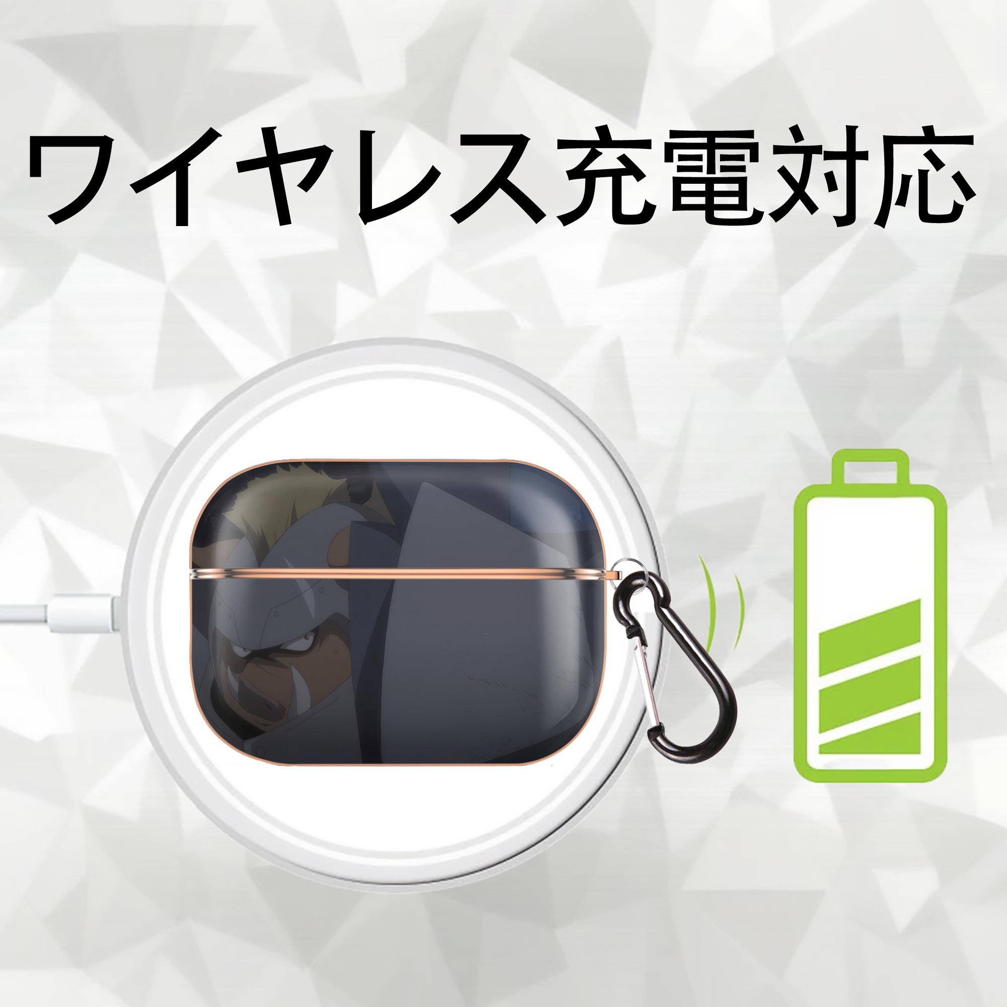 転スラ Regarding Reincarnated to Slime 【AirPods Pro用】ハードシェル保護ケース｜耐衝撃・防指紋・カラビナ付き商品仕様