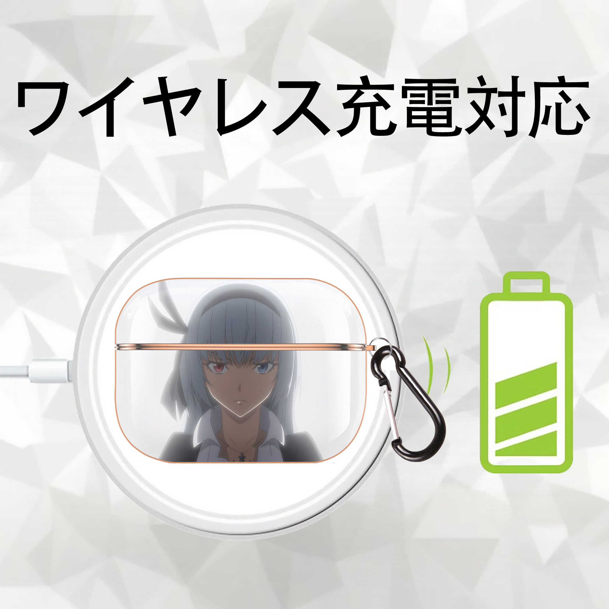 転スラ Regarding Reincarnated to Slime 【AirPods Pro用】ハードシェル保護ケース｜耐衝撃・防指紋・カラビナ付き商品仕様