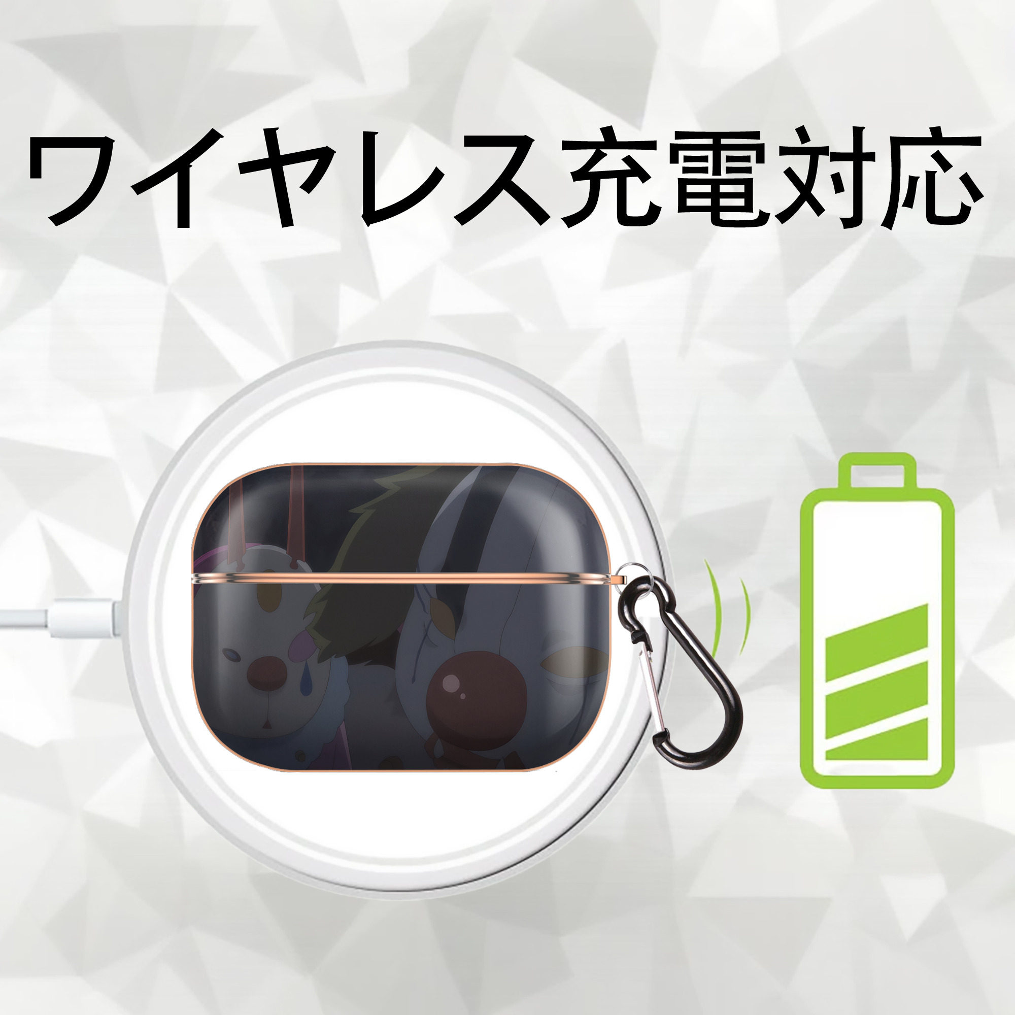 転スラ Regarding Reincarnated to Slime 【AirPods Pro用】ハードシェル保護ケース｜耐衝撃・防指紋・カラビナ付き商品仕様