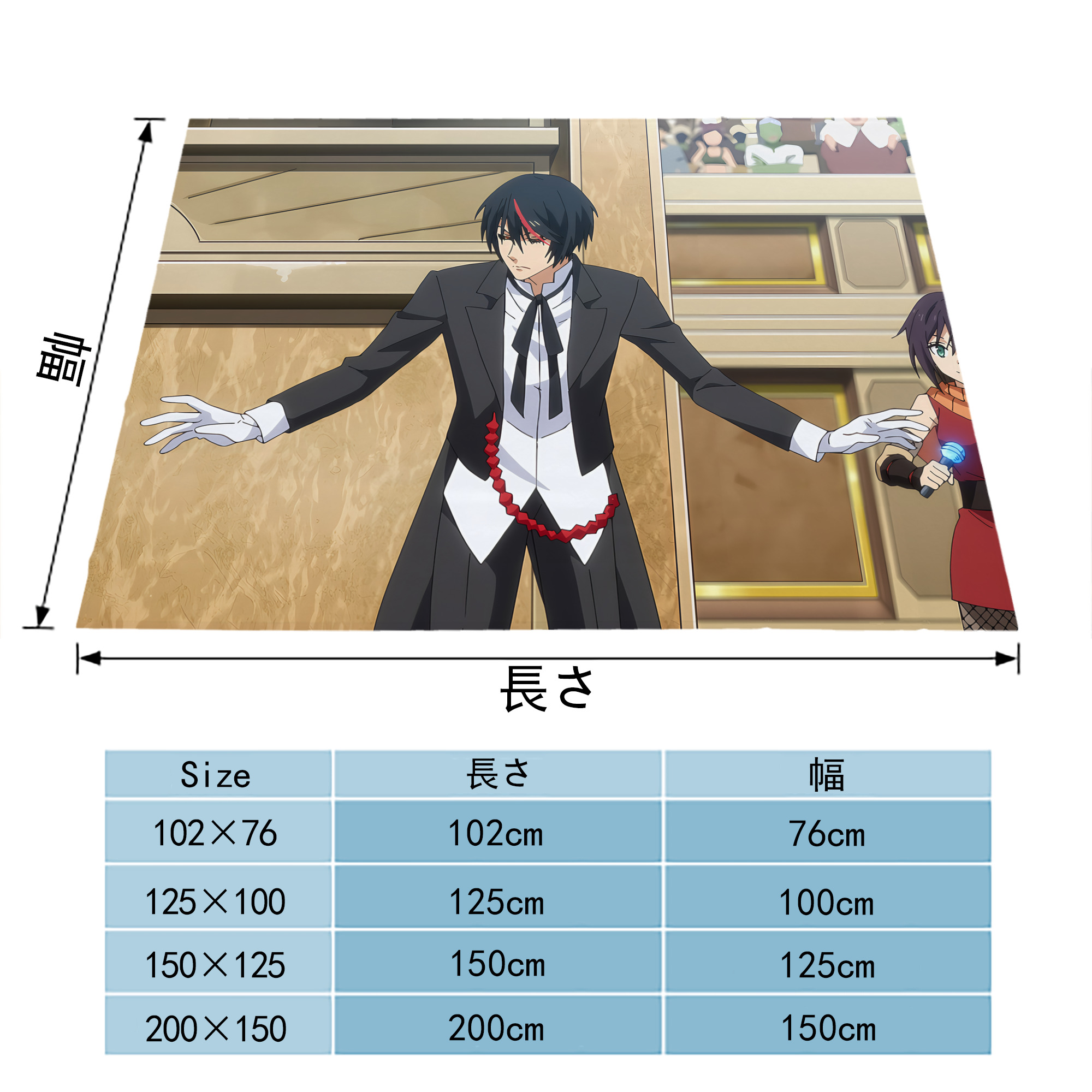 転スラ Regarding Reincarnated to Slime フランネルブランケット・多サイズ対応（横型）